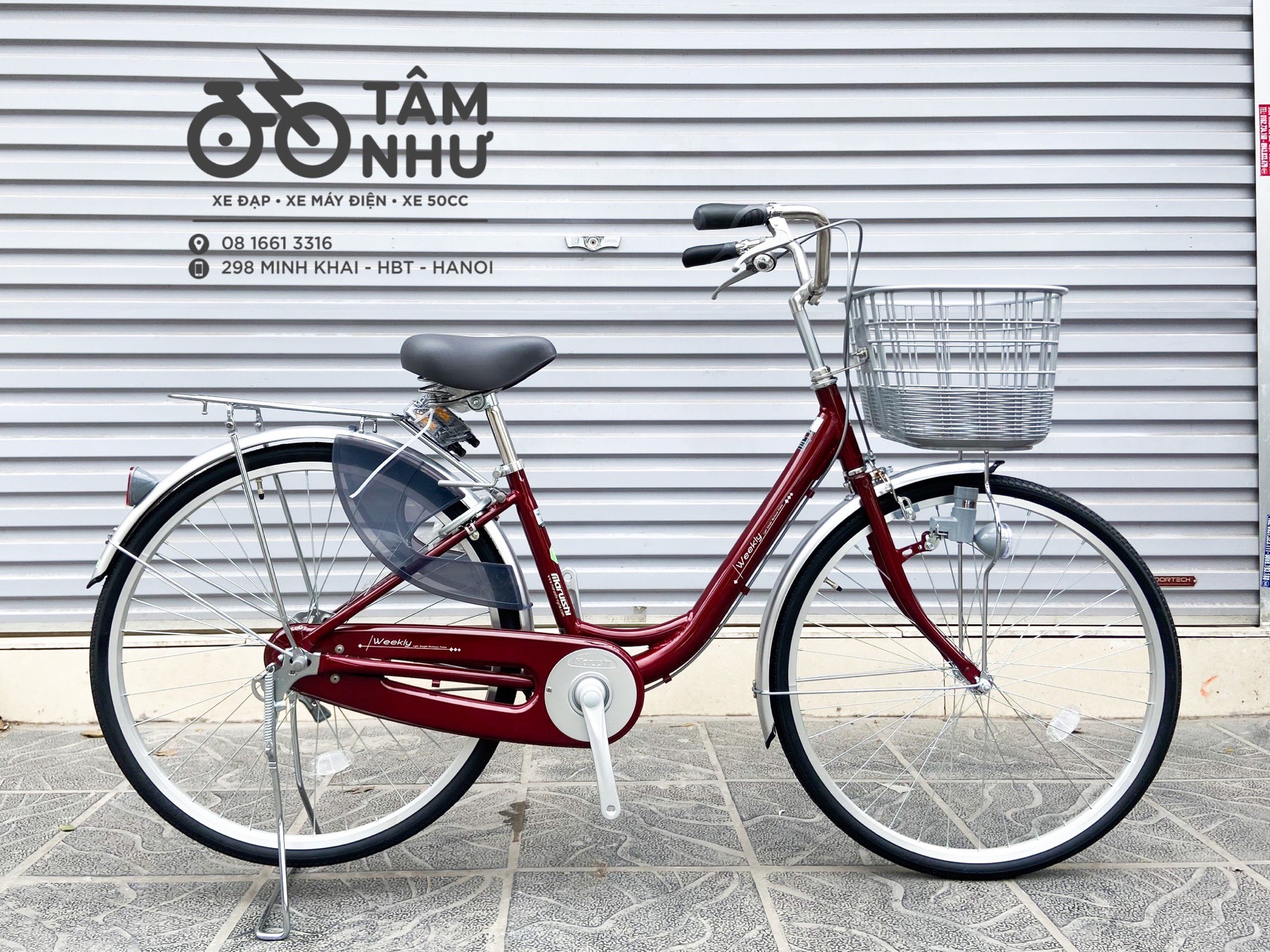 Xe Đạp Mini Nhật - WEA 2611- Xám