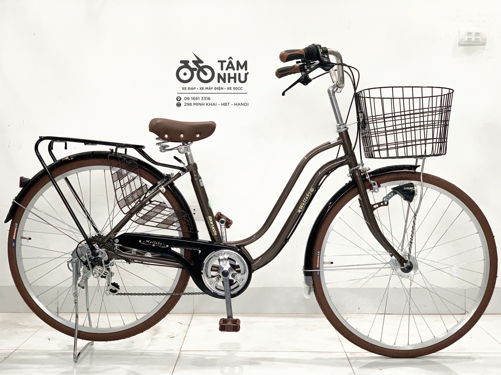 Xe Đạp Mini Nhật - WALLABY WAT 2673 - Cafe