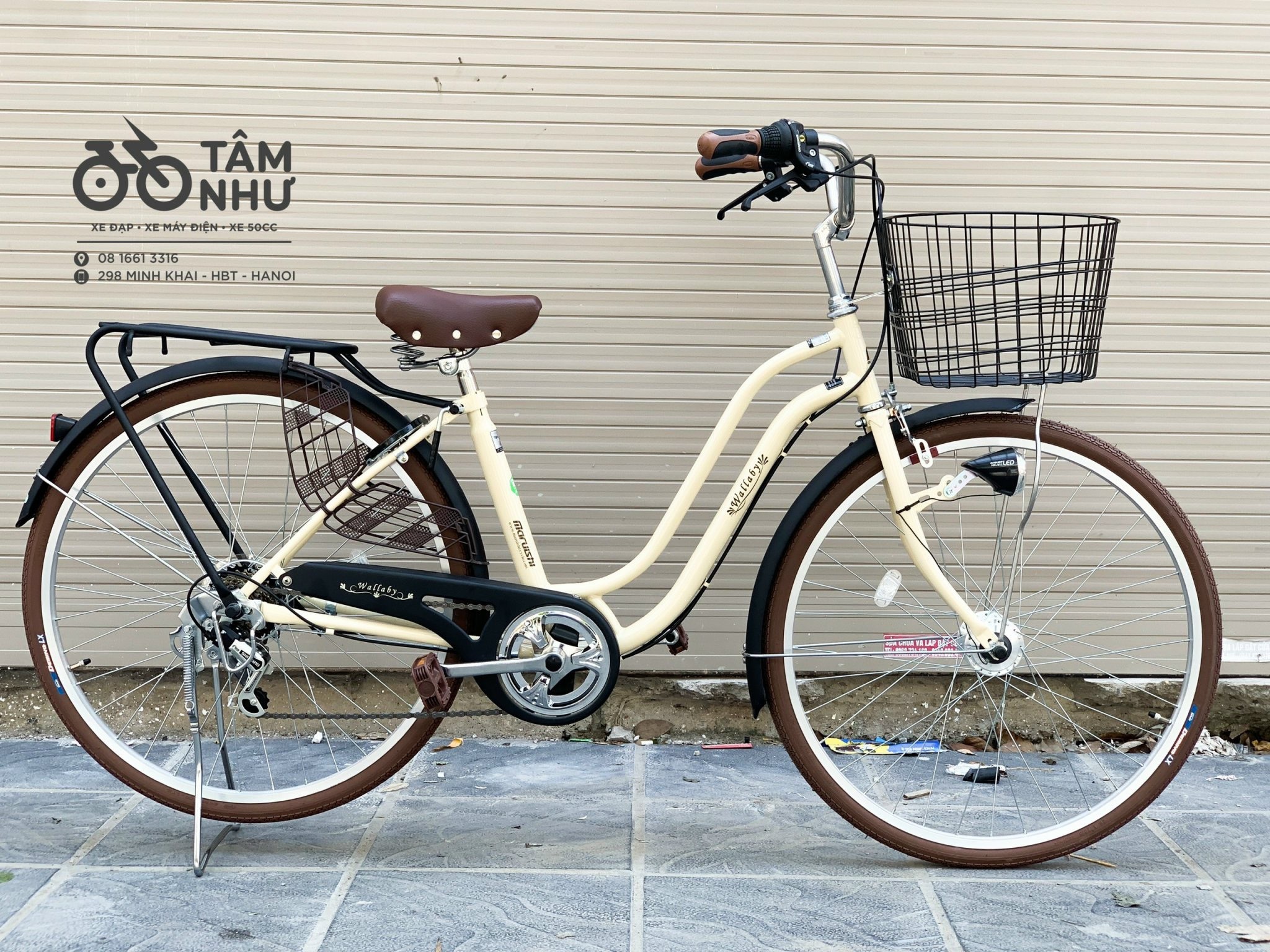 Xe Đạp Mini Nhật - WALLABY WAT 2673 - Cafe