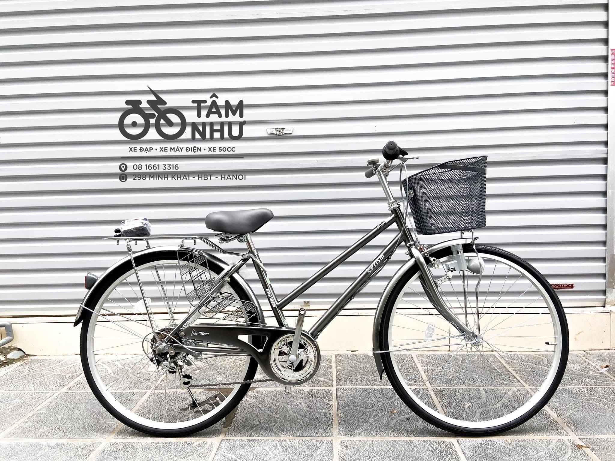 Xe đạp cào cào Nhật PRT 2671 - Xanh