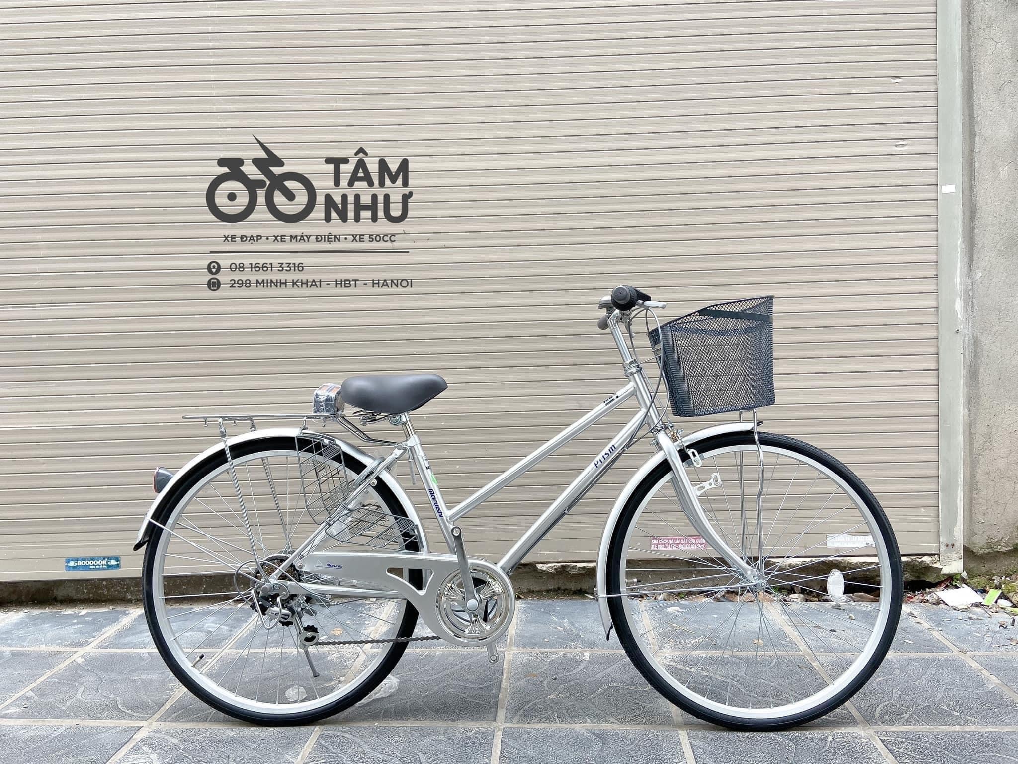 Xe đạp cào cào Nhật PRT 2671 - Xanh