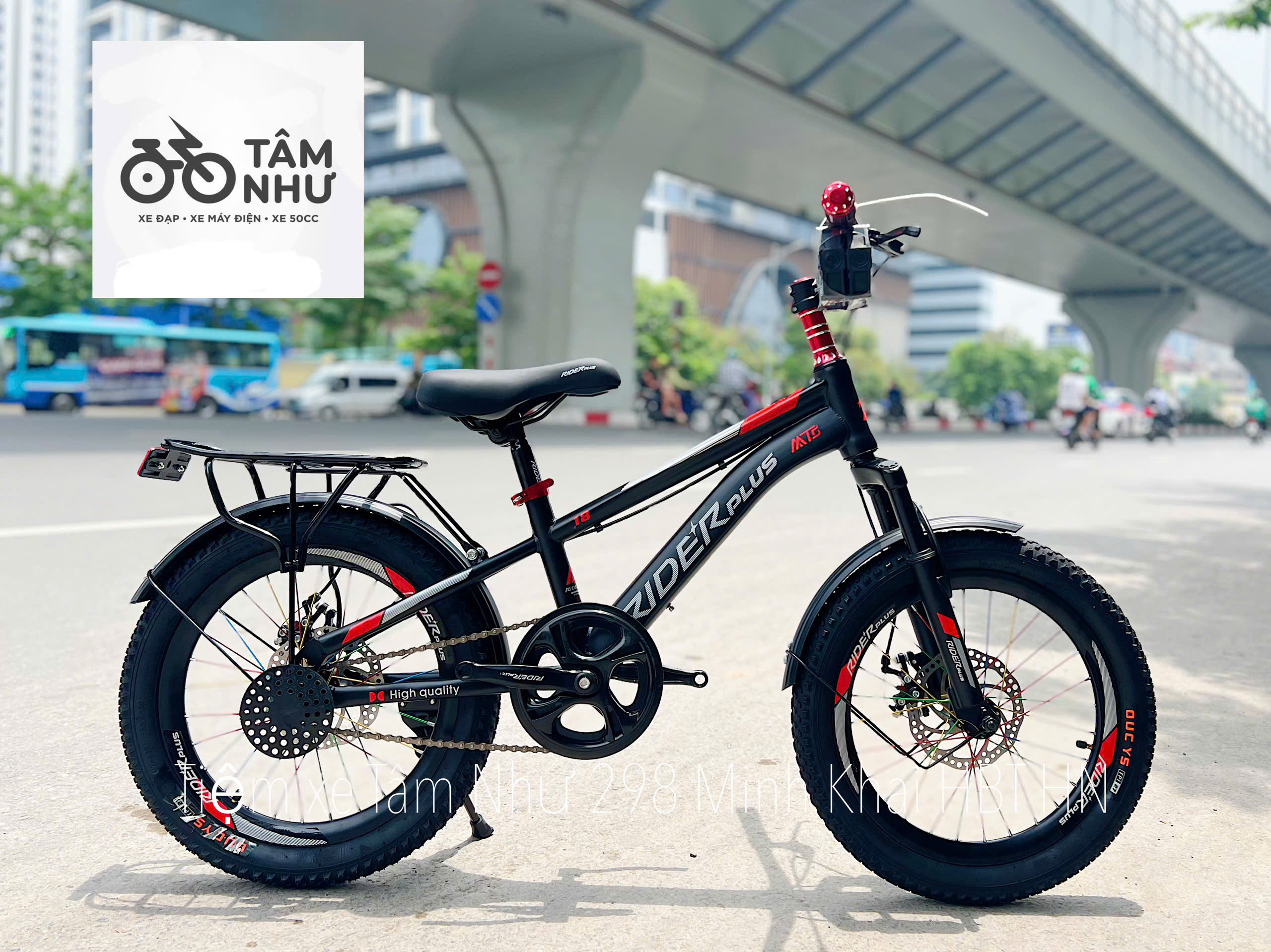 Xe đạp Trẻ Em Raider Plus 18 inch ( 5 Màu )