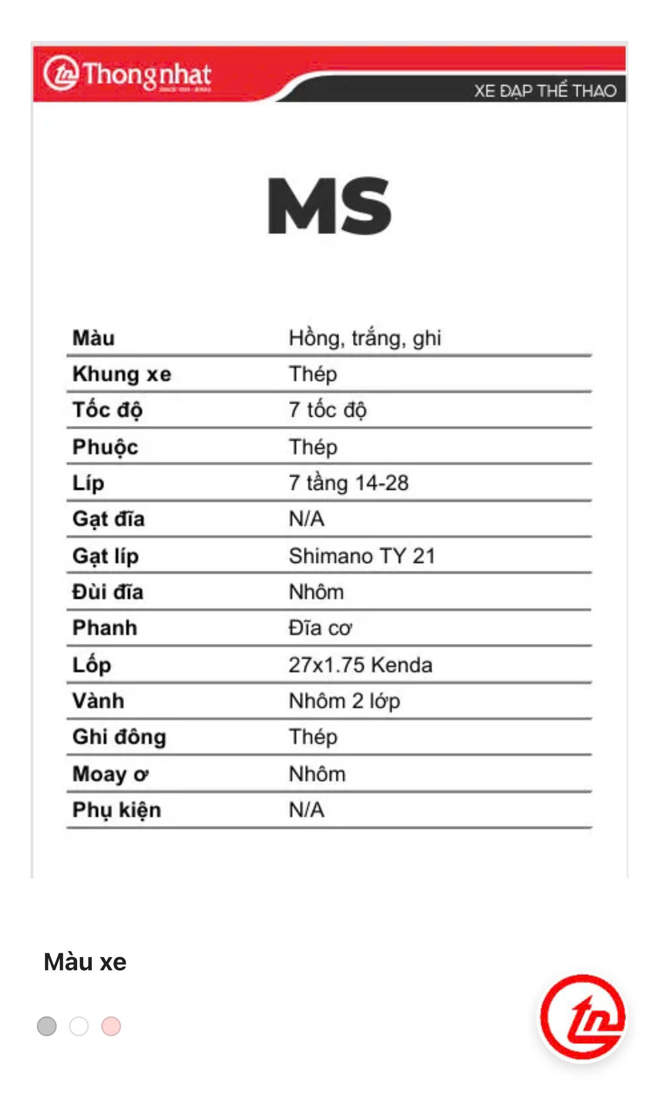 Xe Đạp Thể Thao Thống Nhất touring MS 27,5″