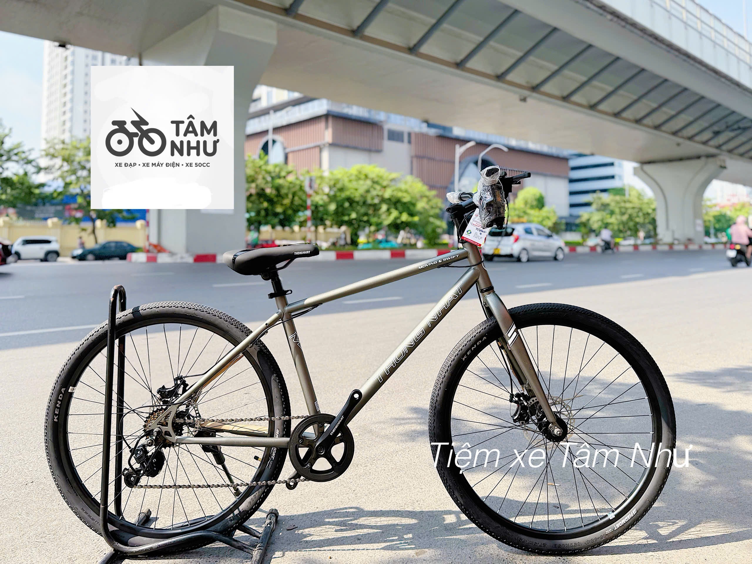 Xe Đạp Thể Thao Thống Nhất touring MS 27,5″