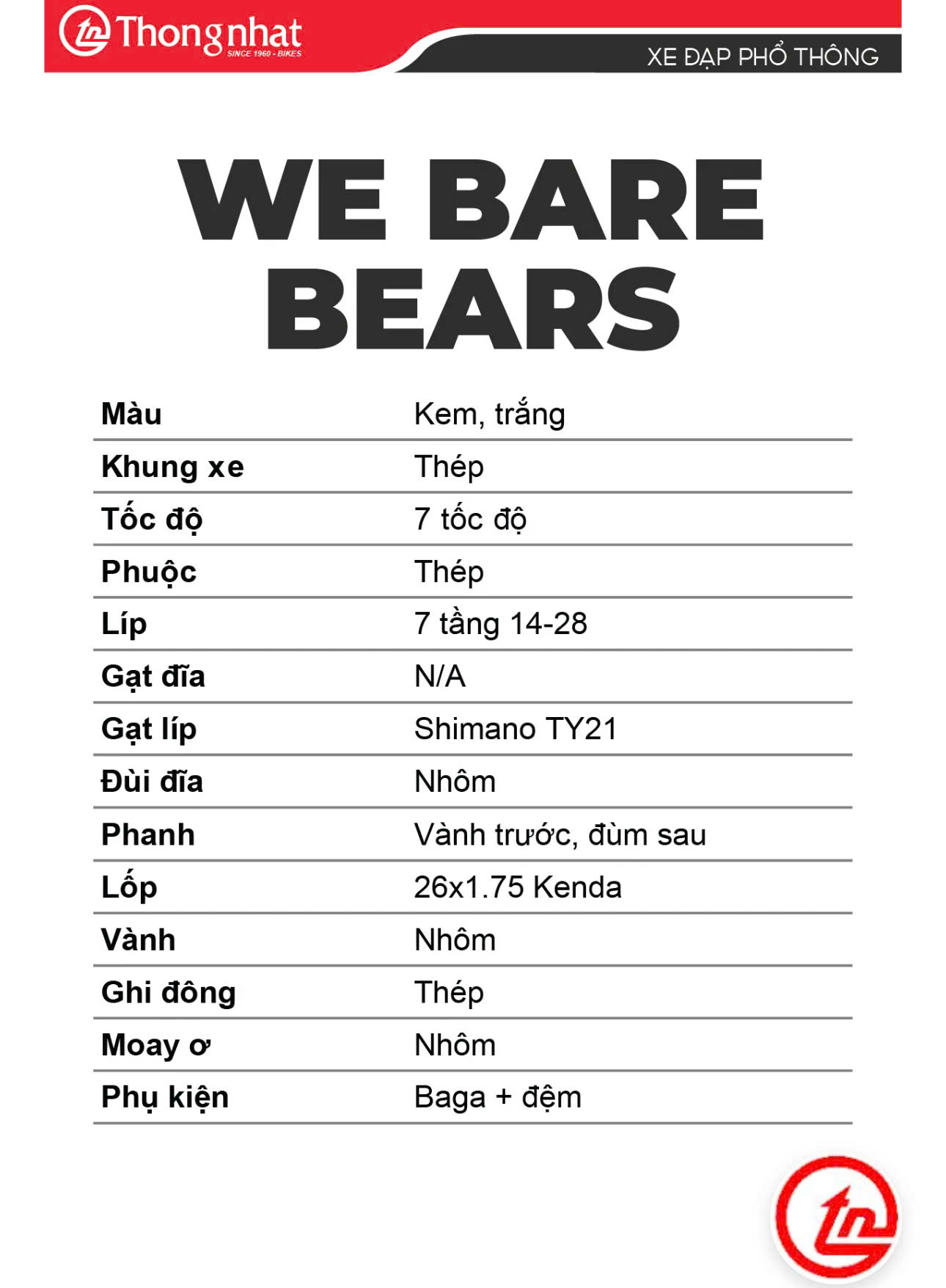 Xe đạp Mini Thống Nhất LD We bare bears