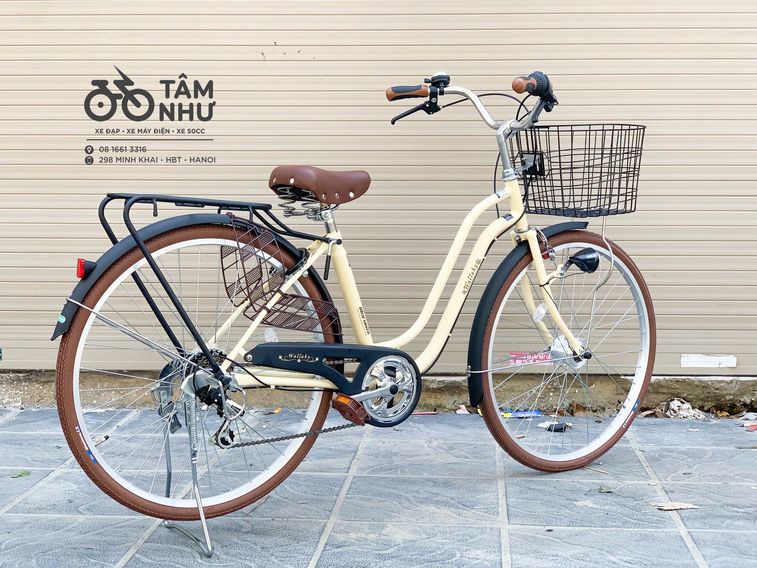 Xe Đạp Mini Nhật - WALLABY WAT 2673 - Cafe