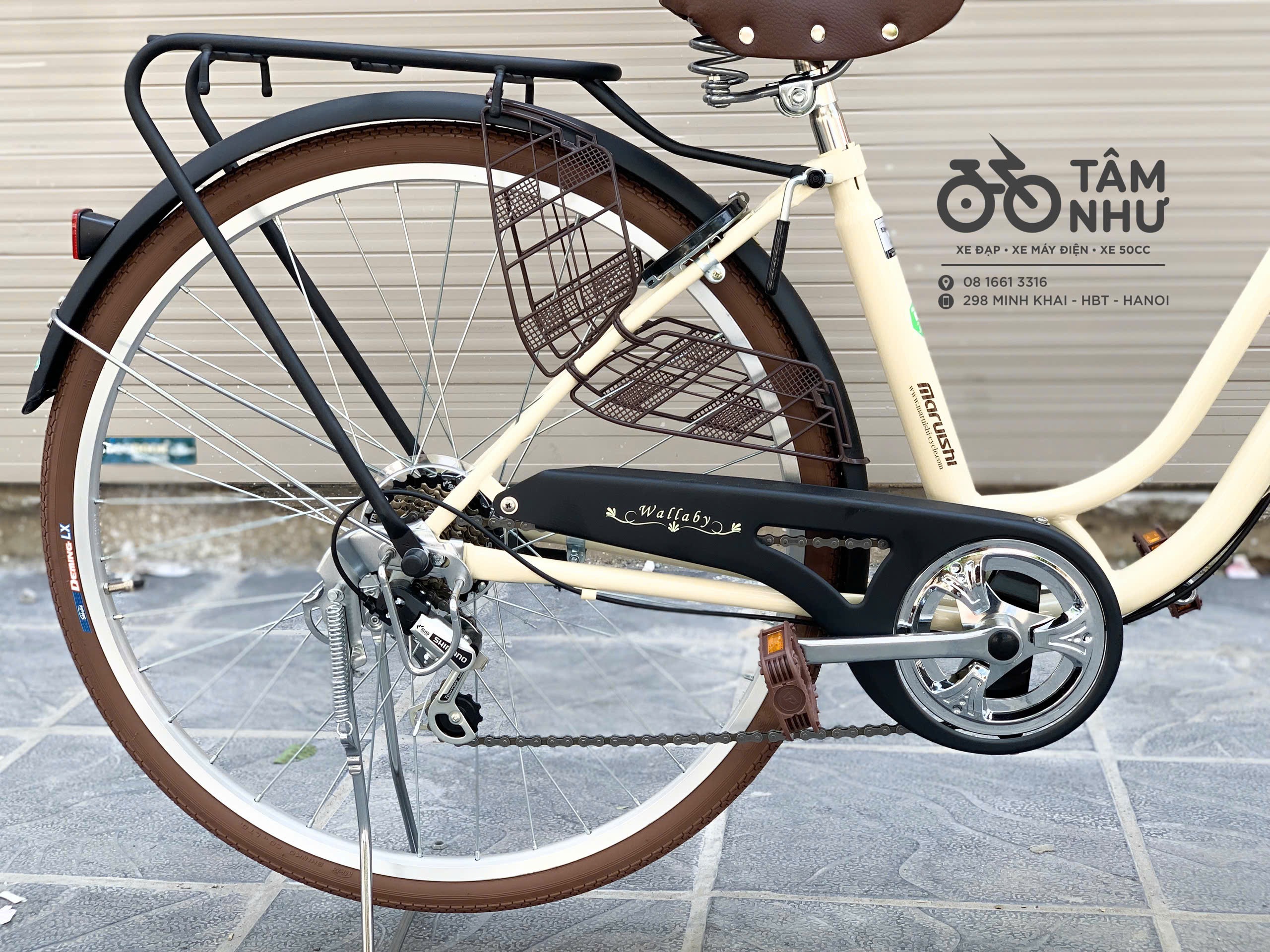 Xe Đạp Mini Nhật - WALLABY WAT 2673 - Kem