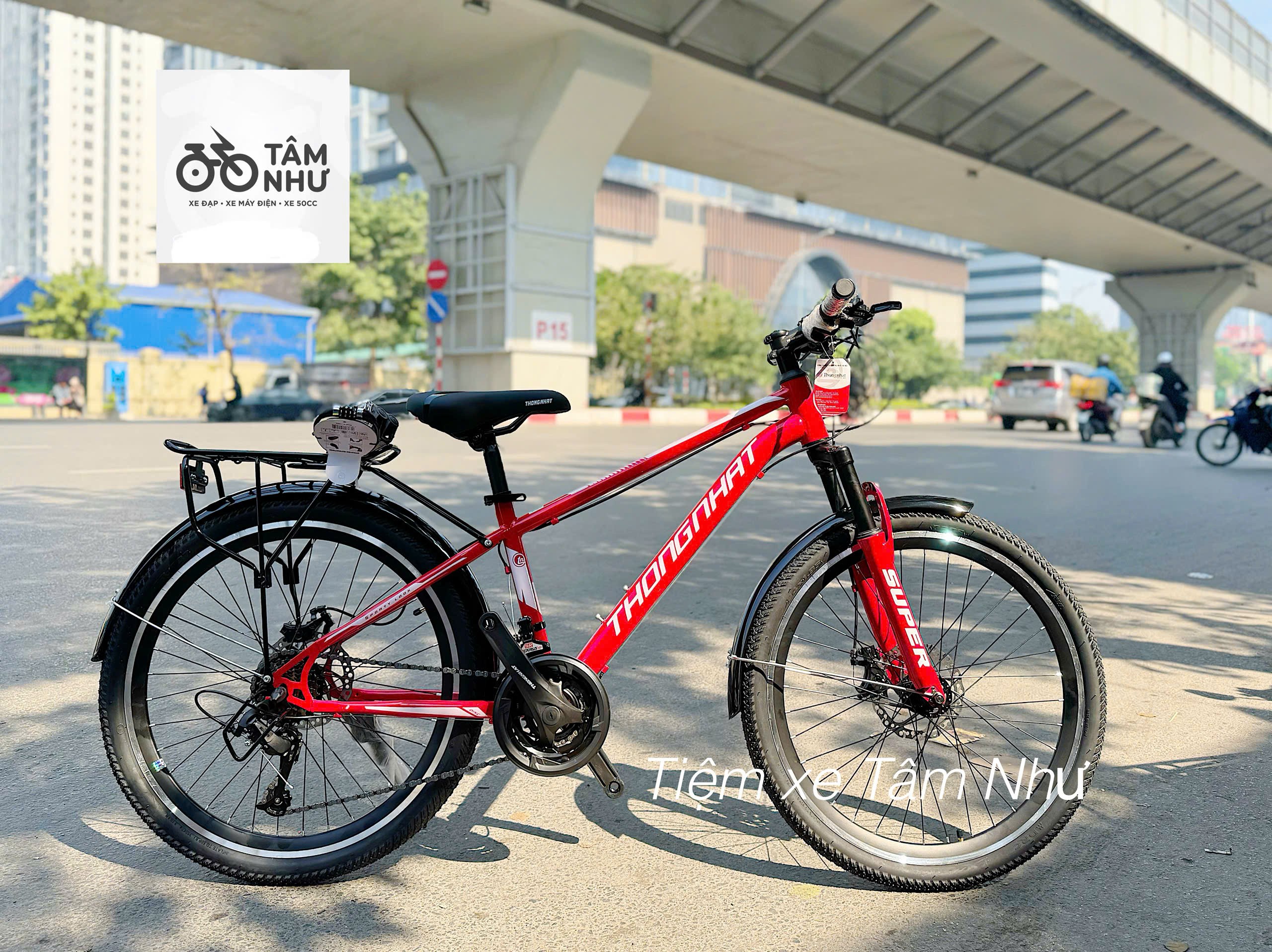 Xe Đạp Thể Thao Thống Nhất MTB Super 24S