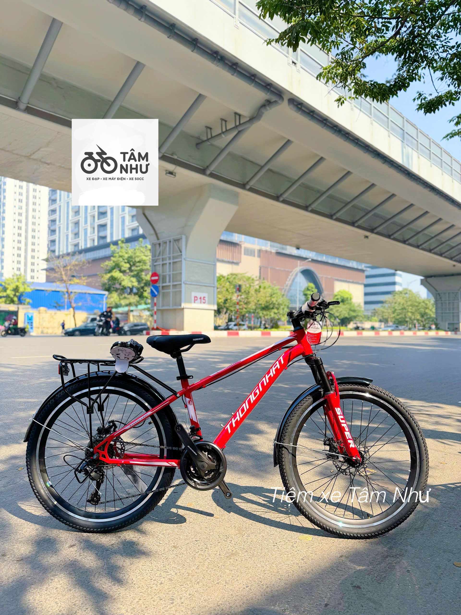 Xe Đạp Thể Thao Thống Nhất MTB Super 24S