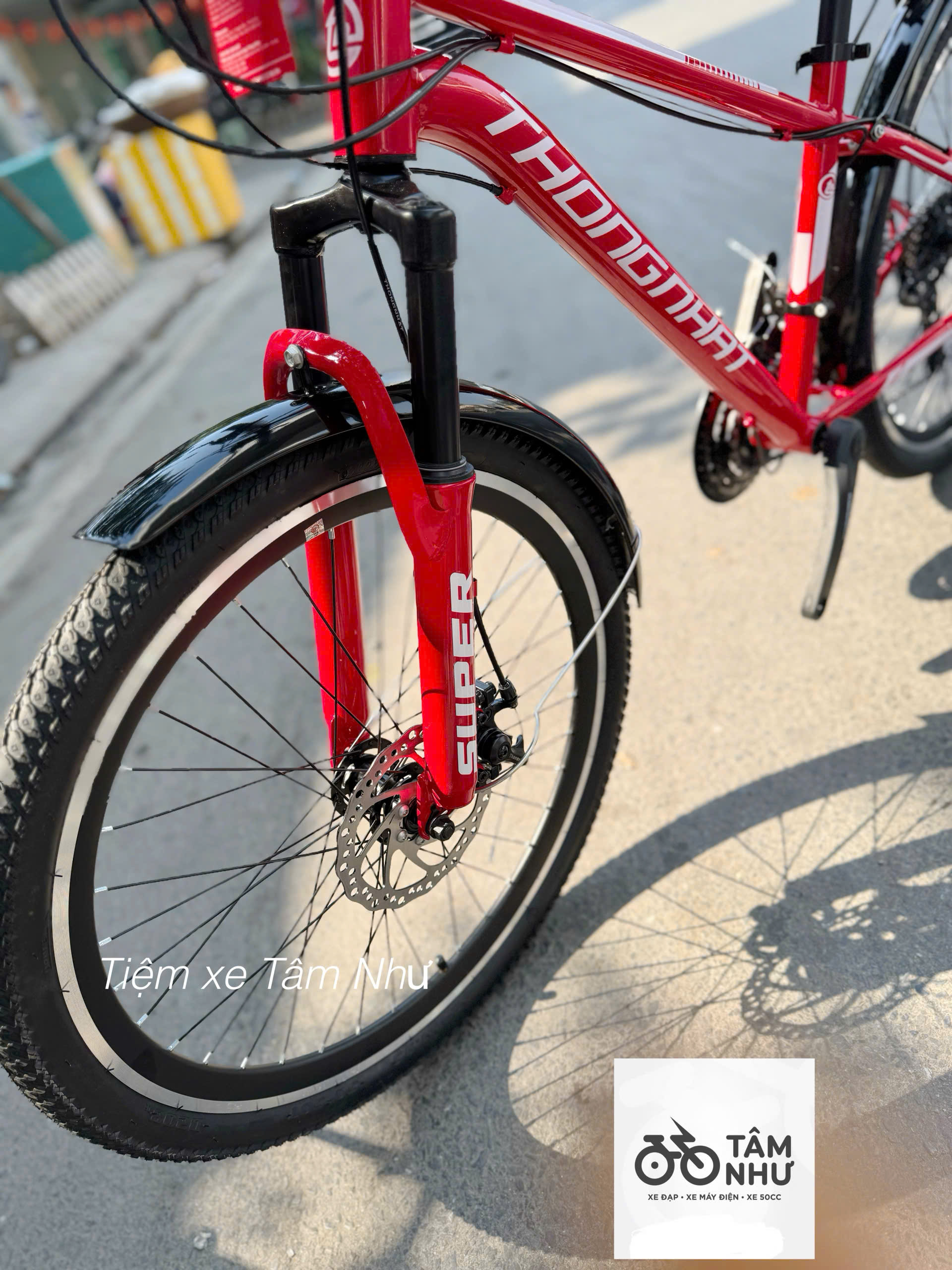 Xe Đạp Thể Thao Thống Nhất MTB Super 24S