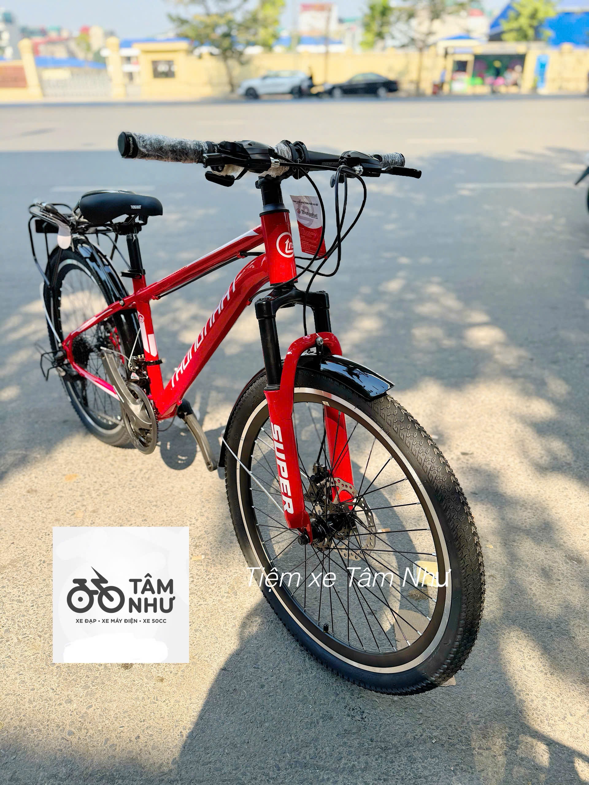 Xe Đạp Thể Thao Thống Nhất MTB Super 24S