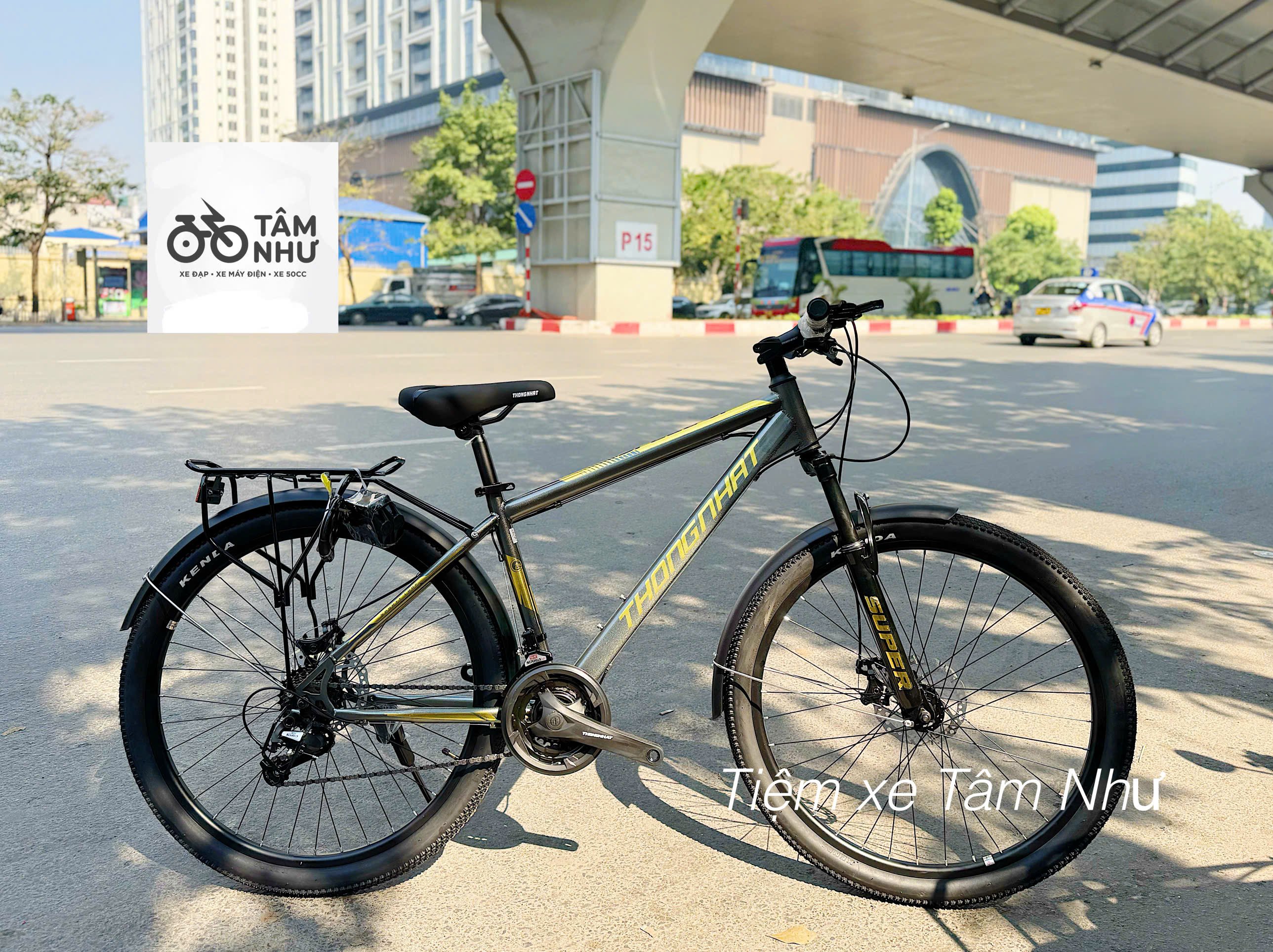 Xe Đạp Thể Thao Thống Nhất MTB Super 26 S
