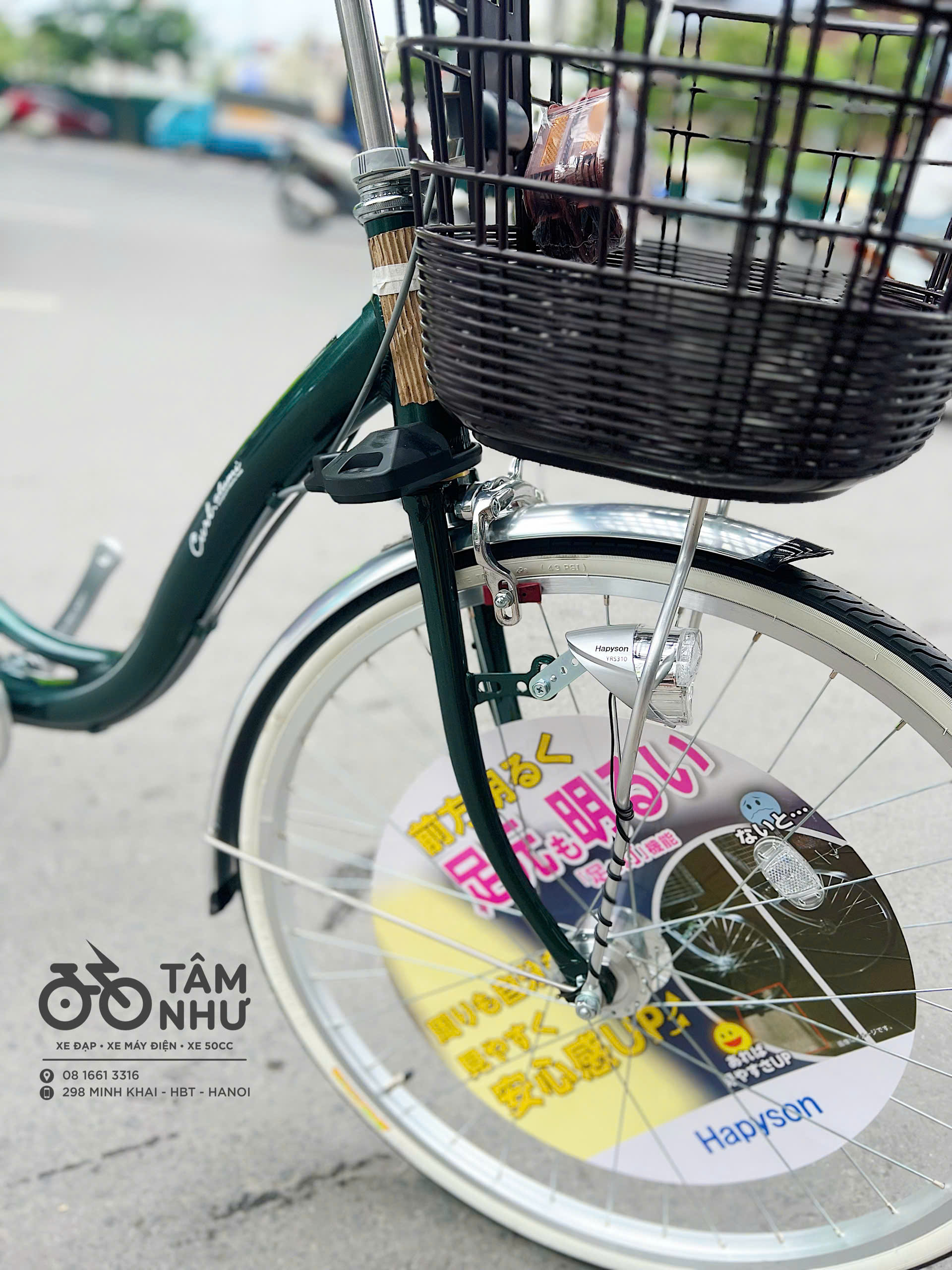 Xe đạp mini Nhật Bản – MARUISHI CURL ALUMI - Xanh Green