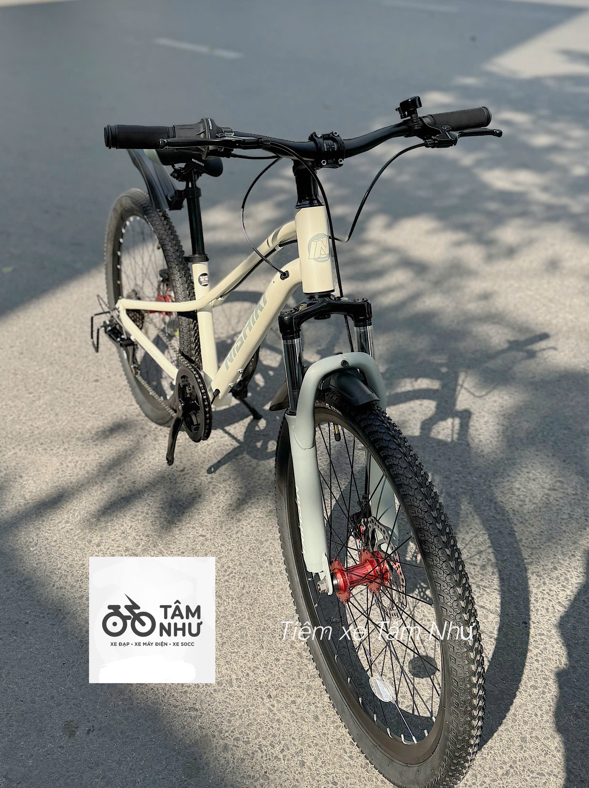 Xe đạp trẻ em Nhật Bản NISHIKI AGILE 24" - Trắng