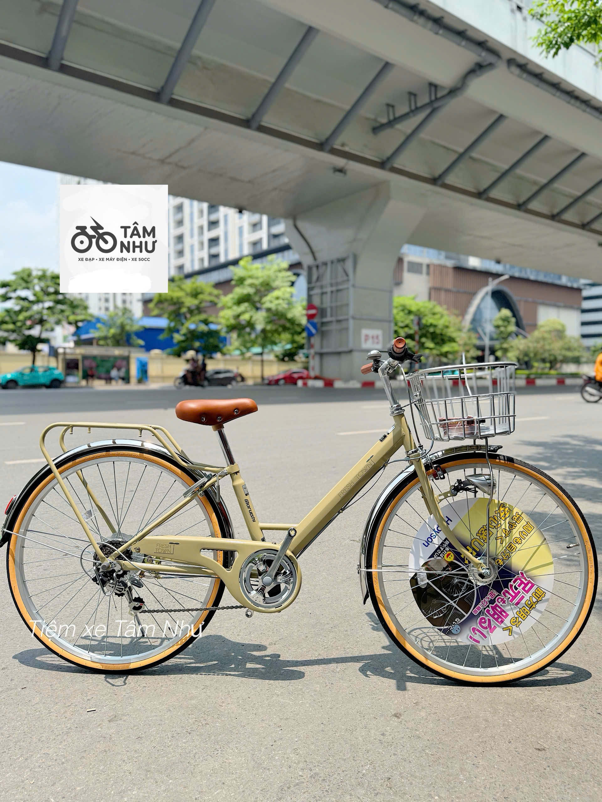 Xe Đạp Cào Cào Maruishi FRESH TOWN - Vàng