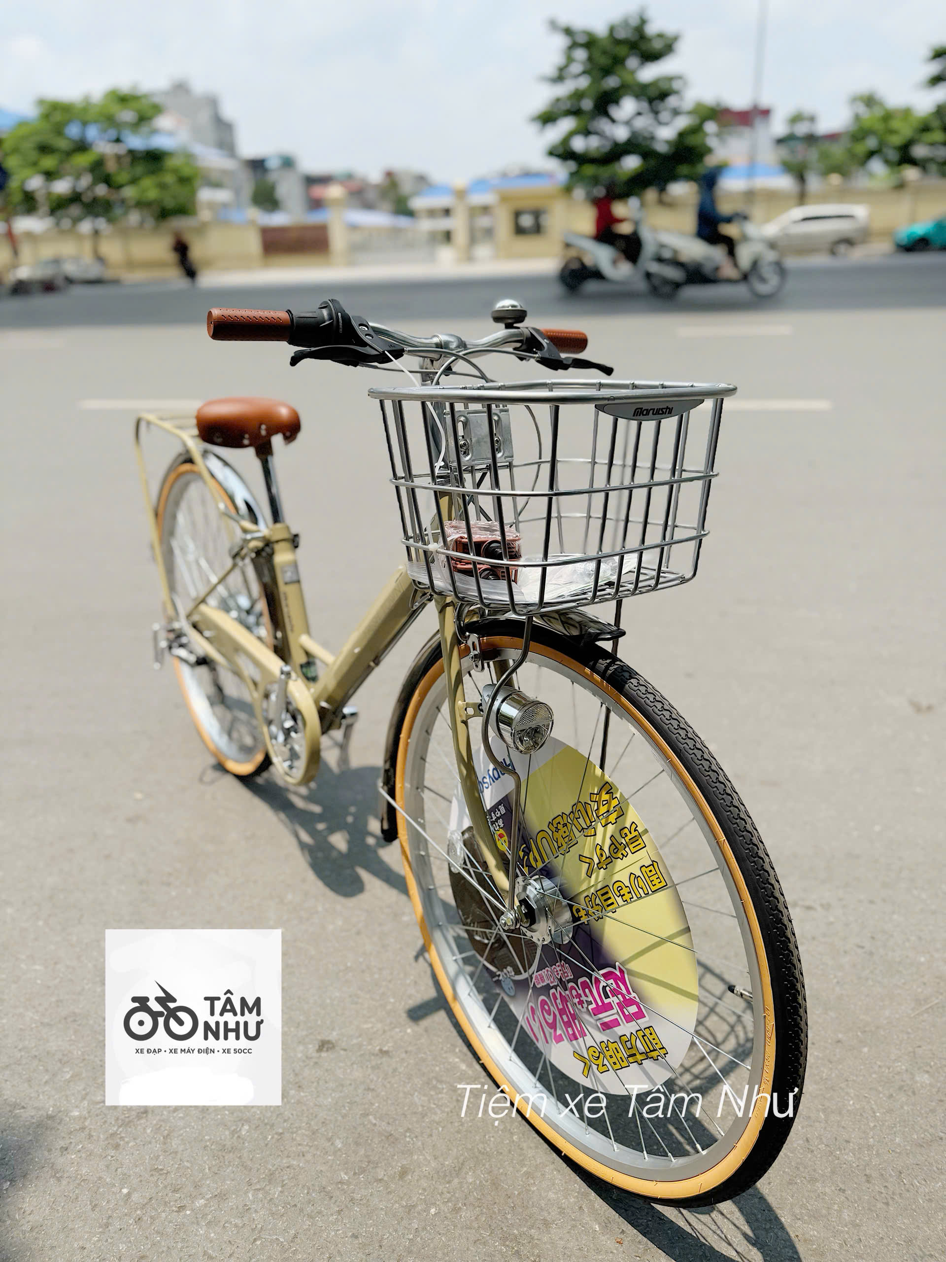 Xe Đạp Cào Cào Maruishi FRESH TOWN - Vàng