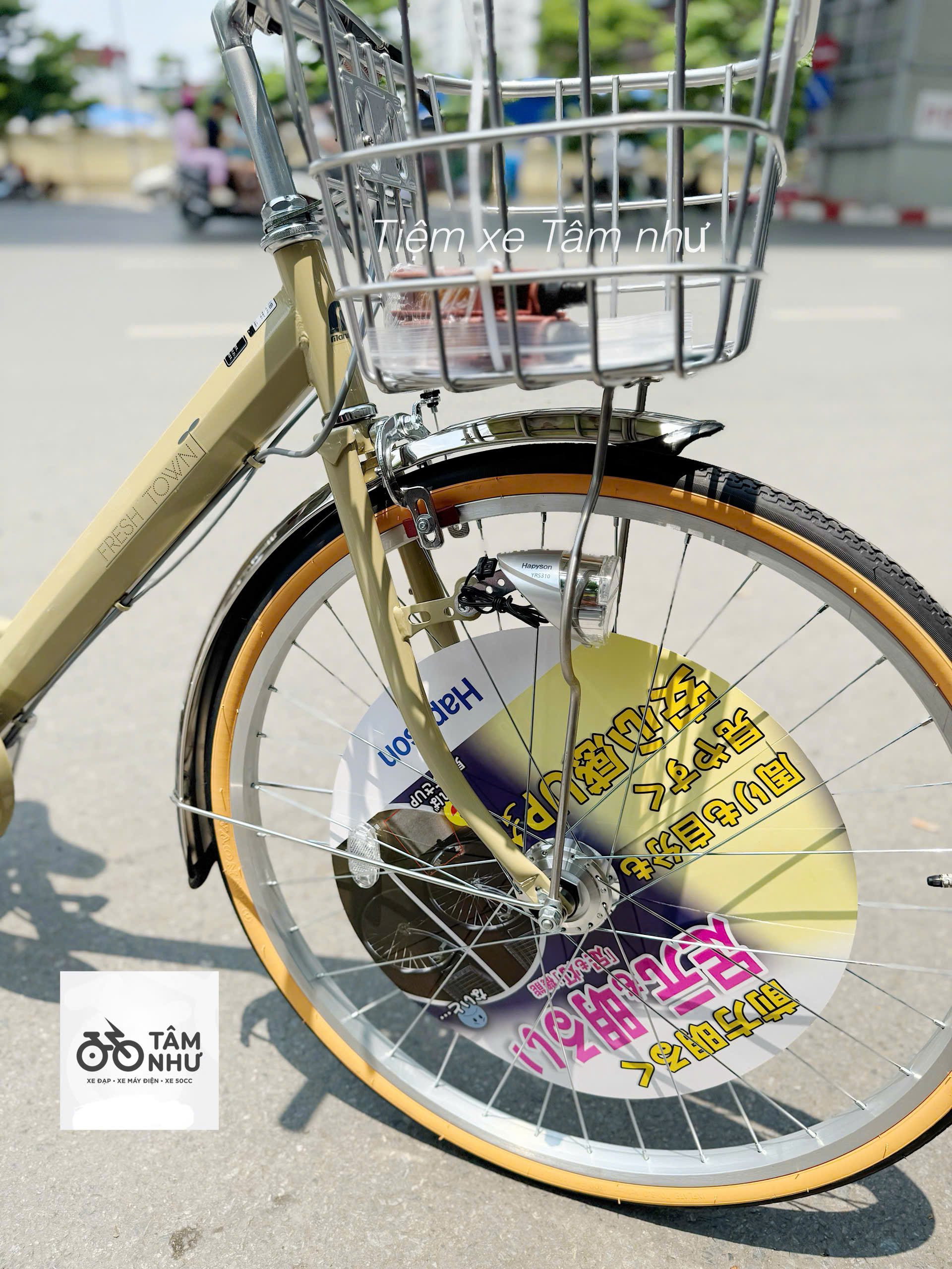 Xe Đạp Cào Cào Maruishi FRESH TOWN - Vàng