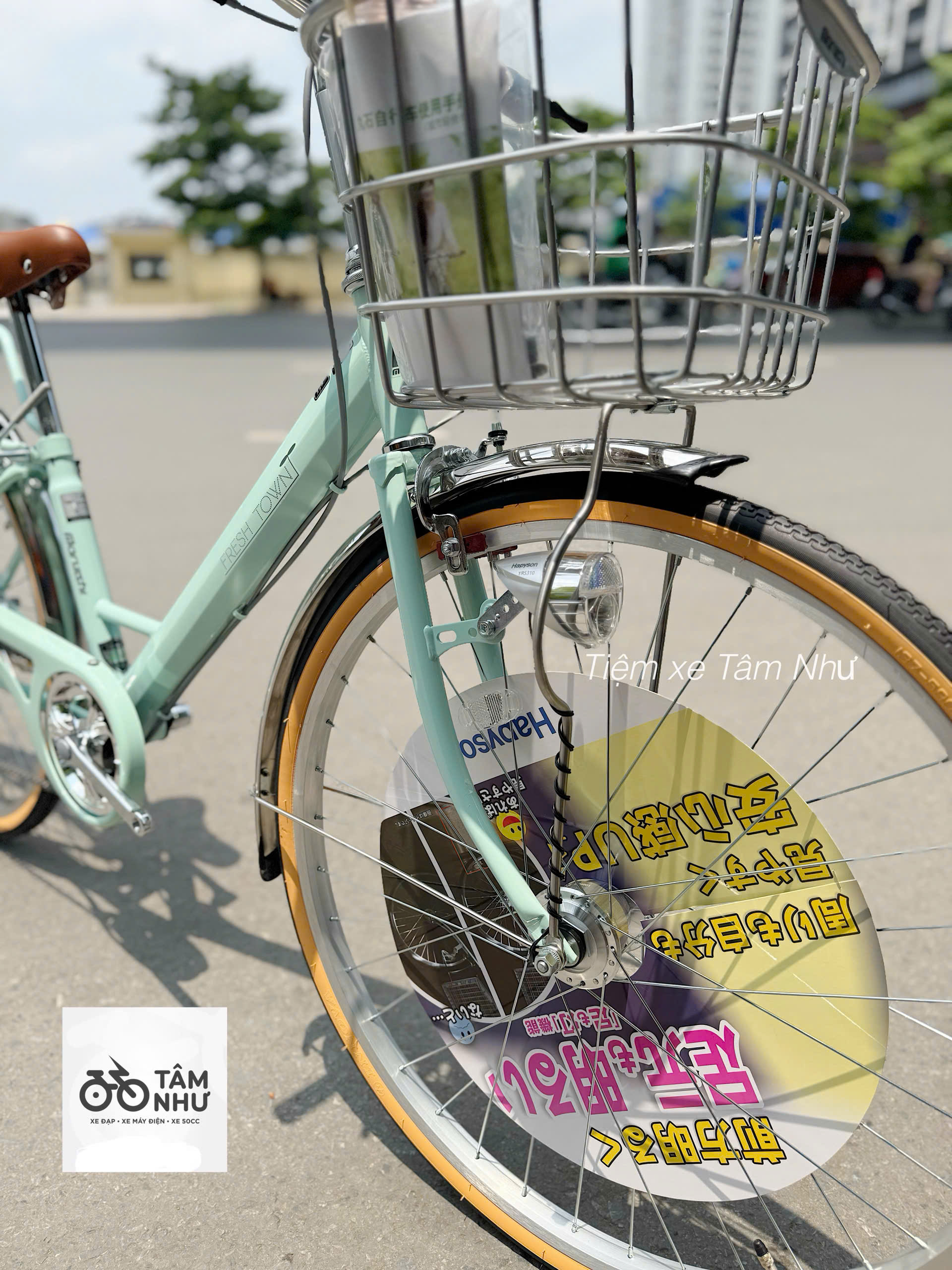 Xe Đạp Cào Cào Maruishi FRESH TOWN - Xanh