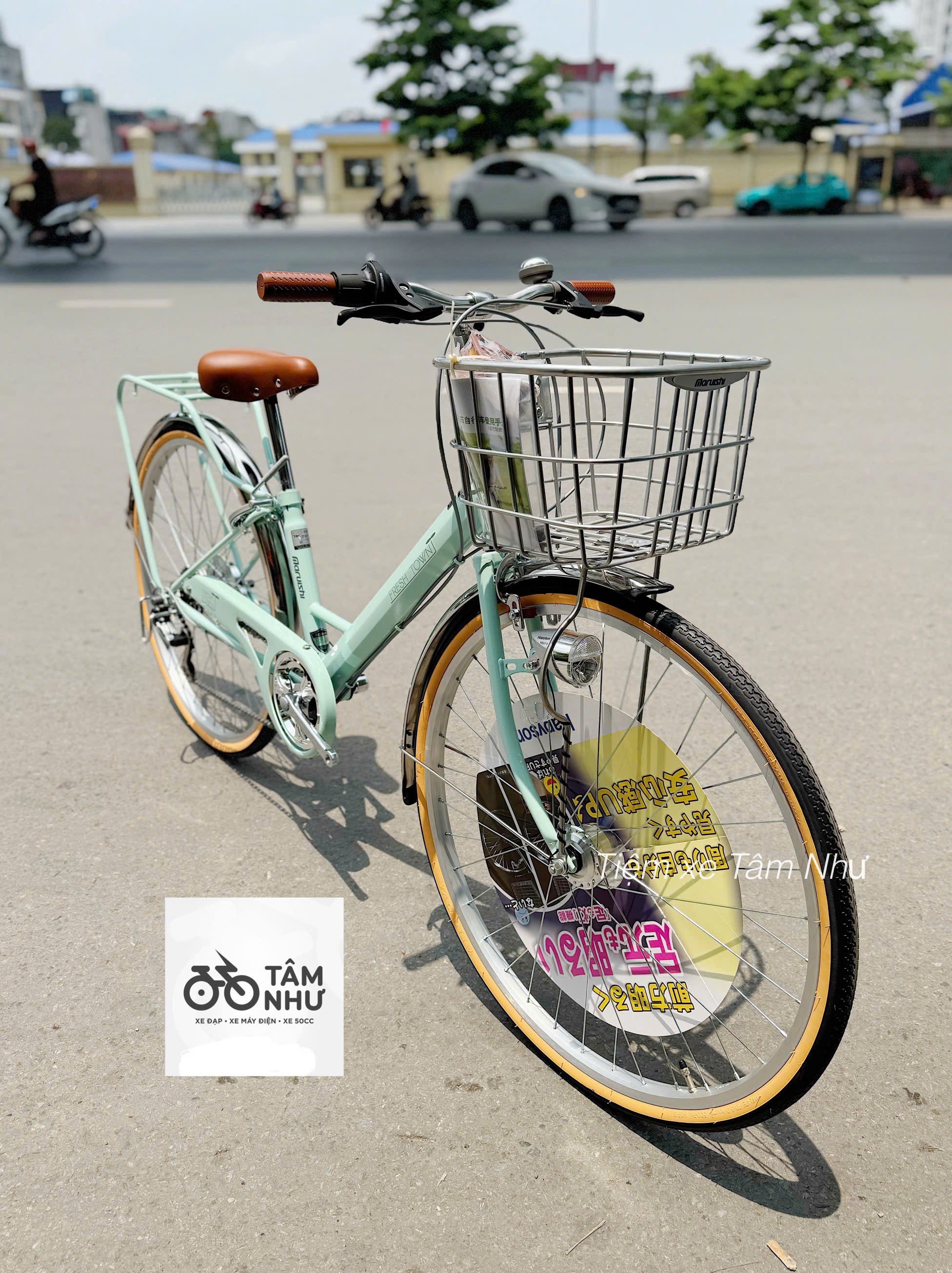 Xe Đạp Cào Cào Maruishi FRESH TOWN - Xanh