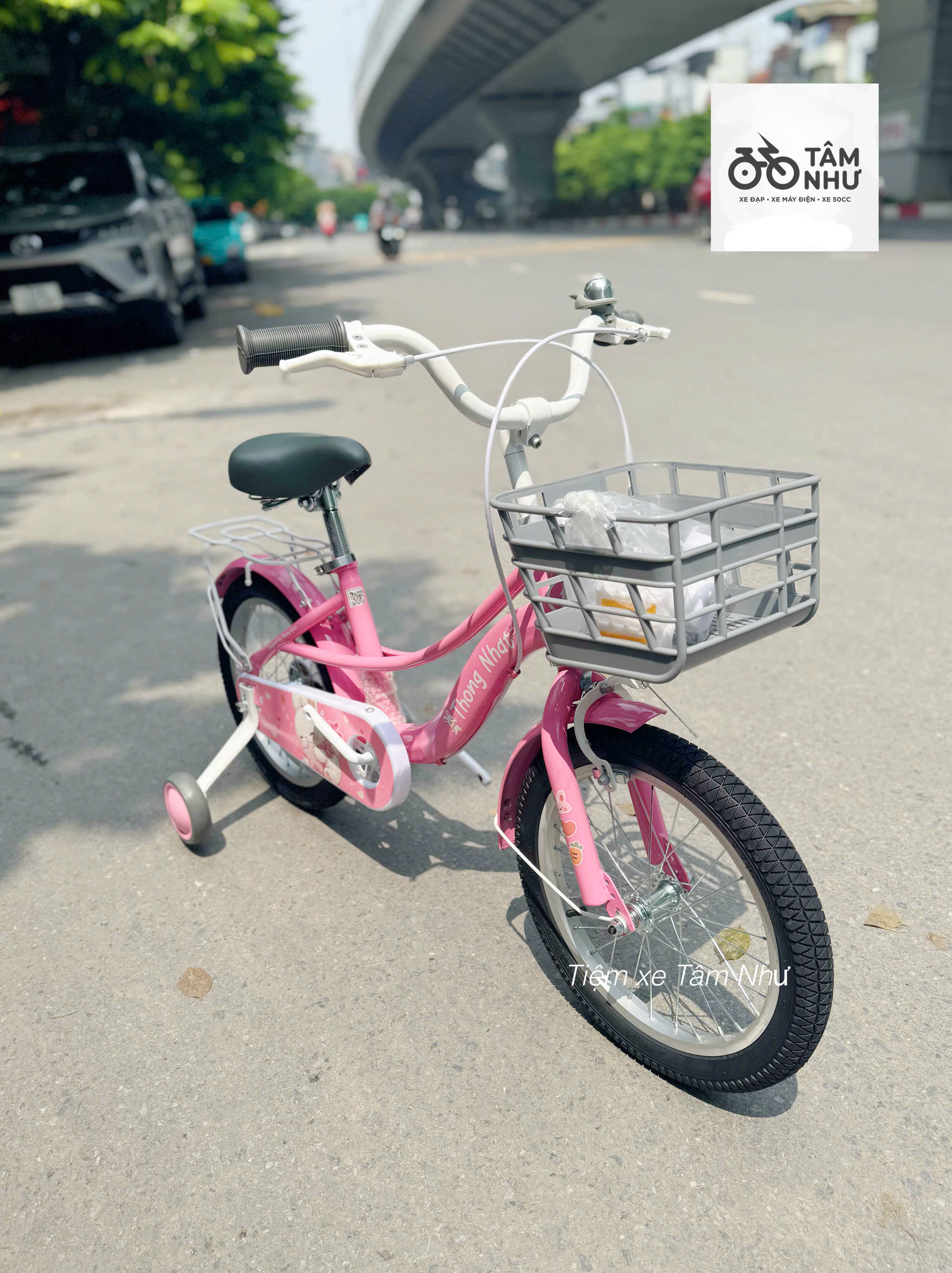 Xe Đạp Trẻ Em Thống Nhất Bunny V26 - 12 inch - Hồng