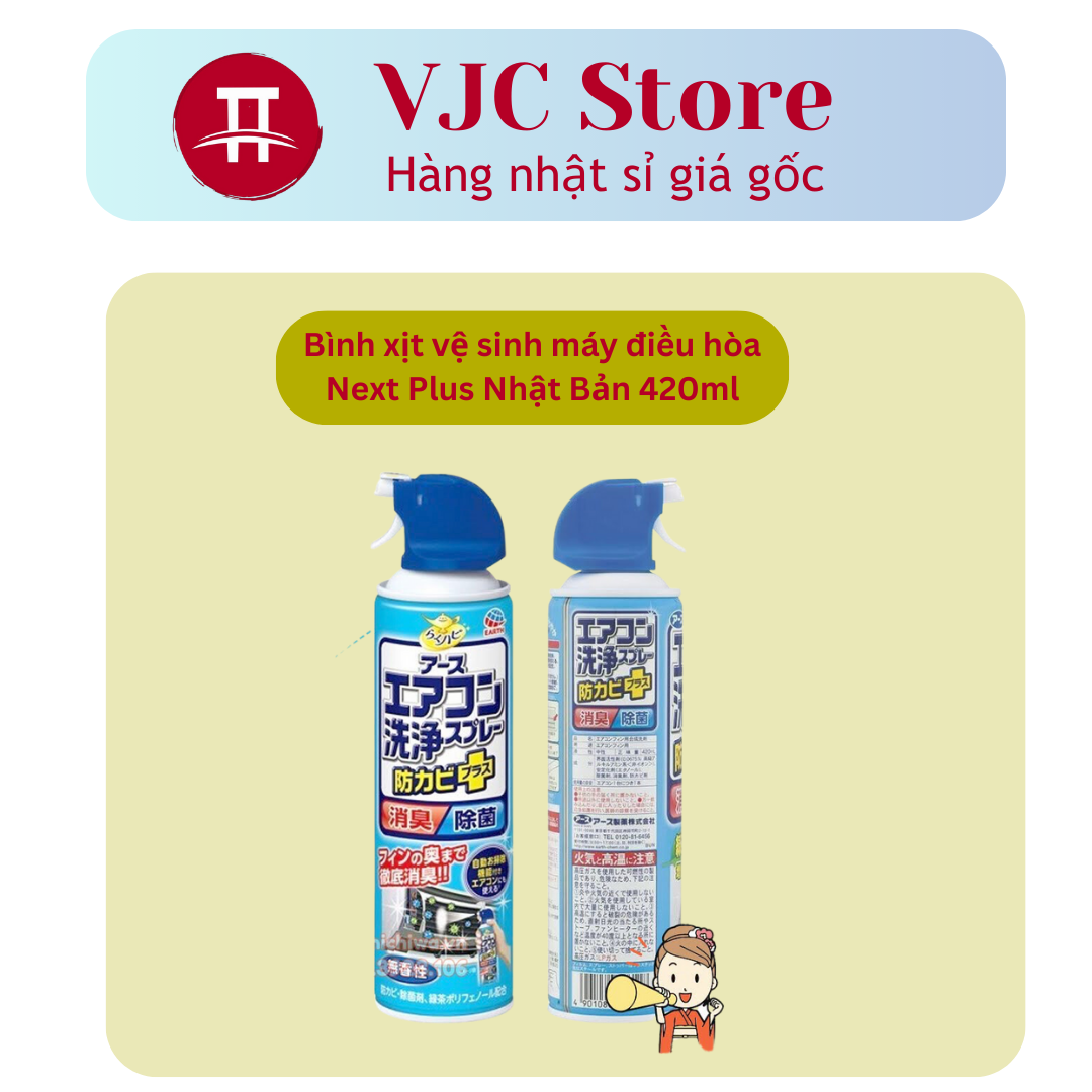 Bình xịt vệ sinh máy điều hòa Next Plus Nhật Bản 420ml