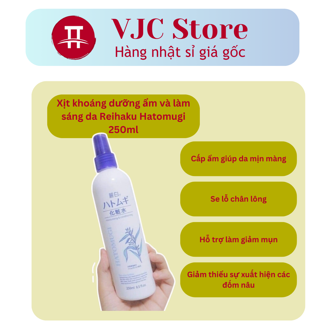 Xịt khoáng dưỡng ẩm và làm sáng da Reihaku Hatomugi 250ml