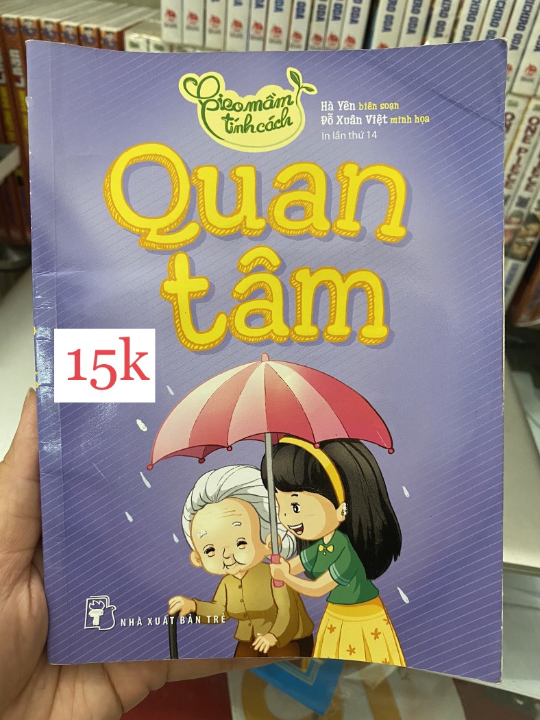 Quan Tâm