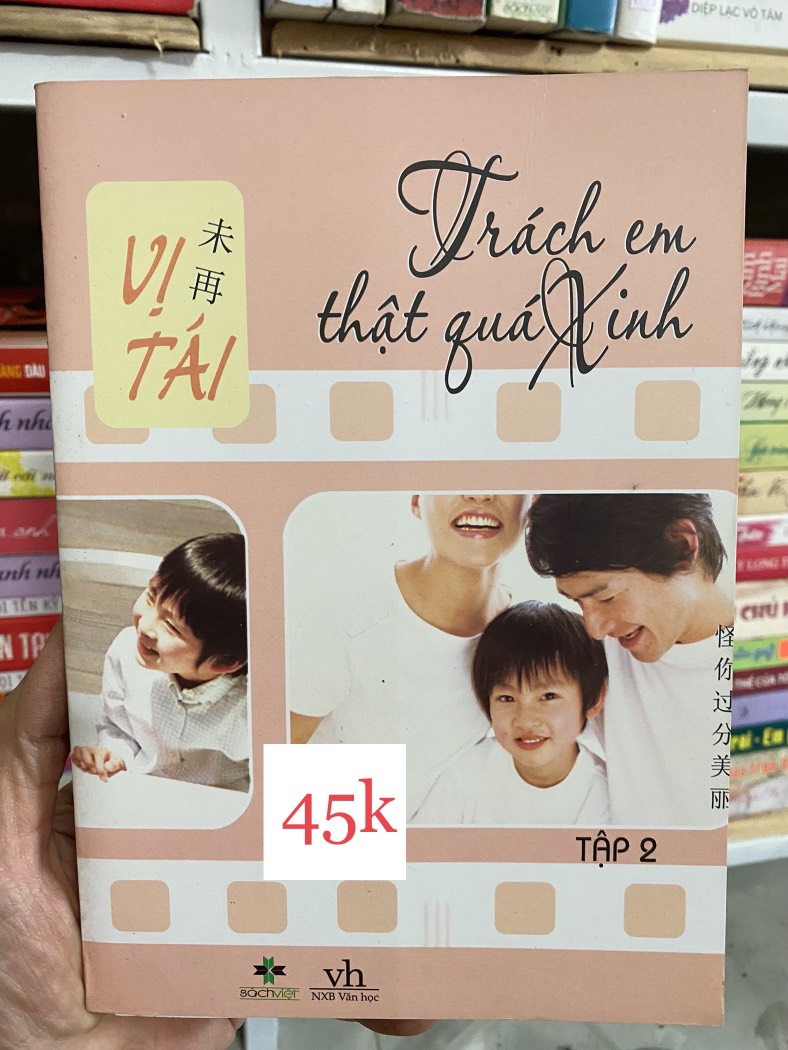 Trách Em Thật Quá Xinh