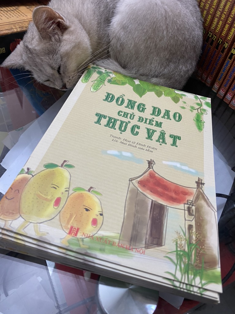 Đồng Giao Chủ Điểm Thực Vật