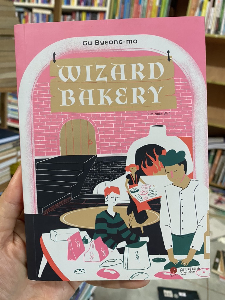 Wizard Bakery