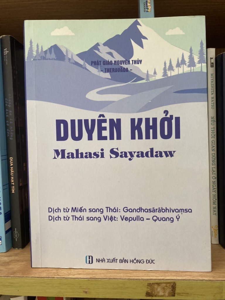 Duyên Khởi Mahasi Sayadaw