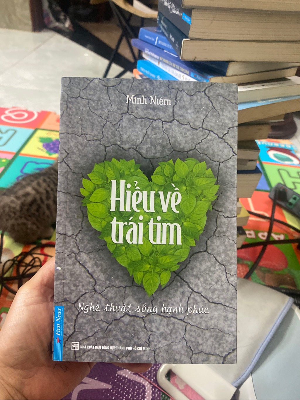 Hiểu về Trái tim (xb 2022) new 98%