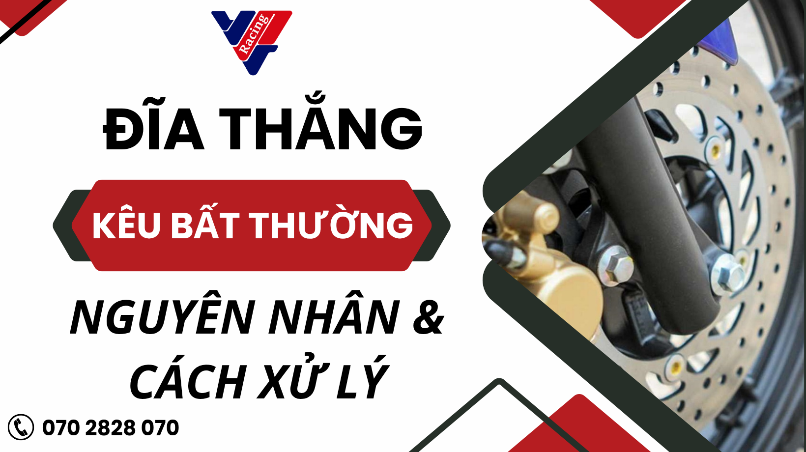 Đĩa thắng kêu bất thường. Nguyên nhân và cách xử lý