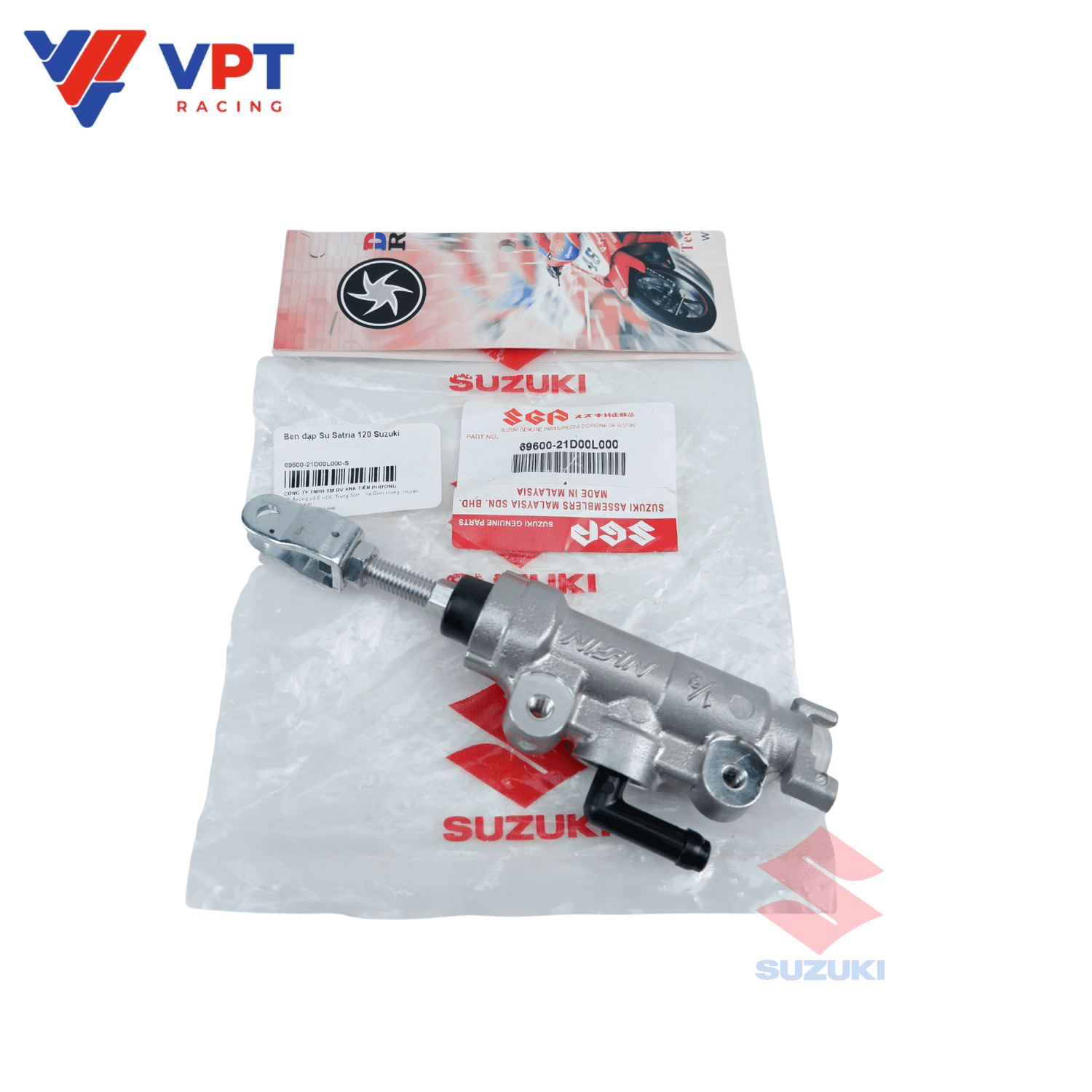 Ben đạp sau su Satria F150 / Suzuzki