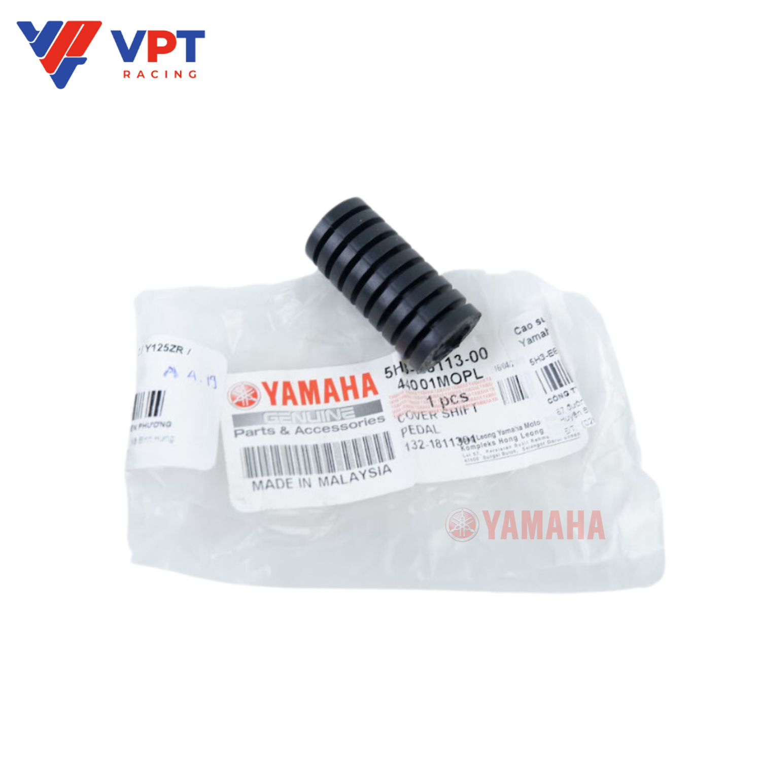 Cao su cần số Y125Z / Y125ZR / Yamaha