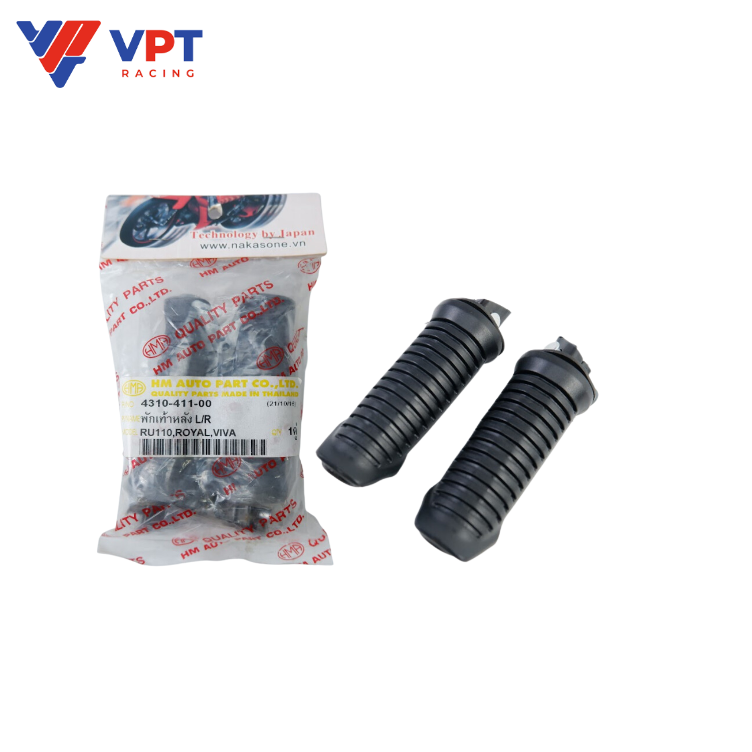 Cao su gác chân xếp sau Su RC100 / RG110 / RGV120 / Satria120 / HMA