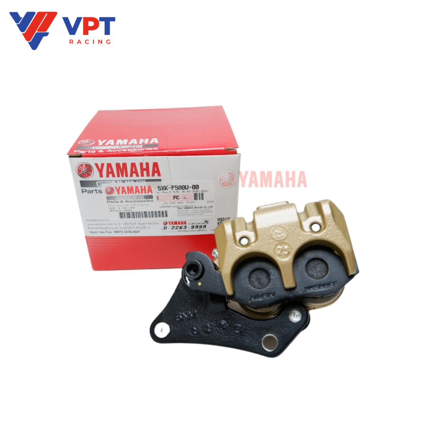 Heo dầu sau Y125Z / Y125ZR / Yamaha