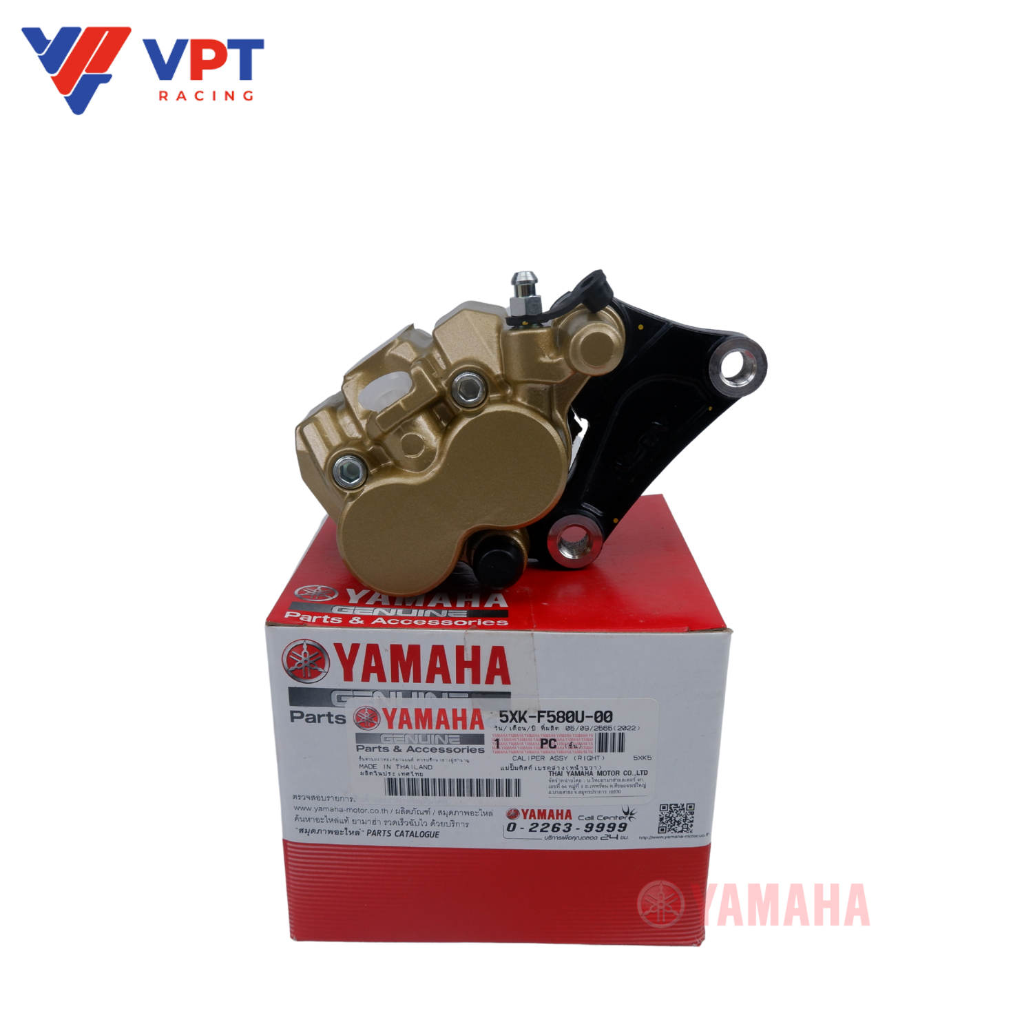 Heo dầu sau Y125Z / Y125ZR / Yamaha