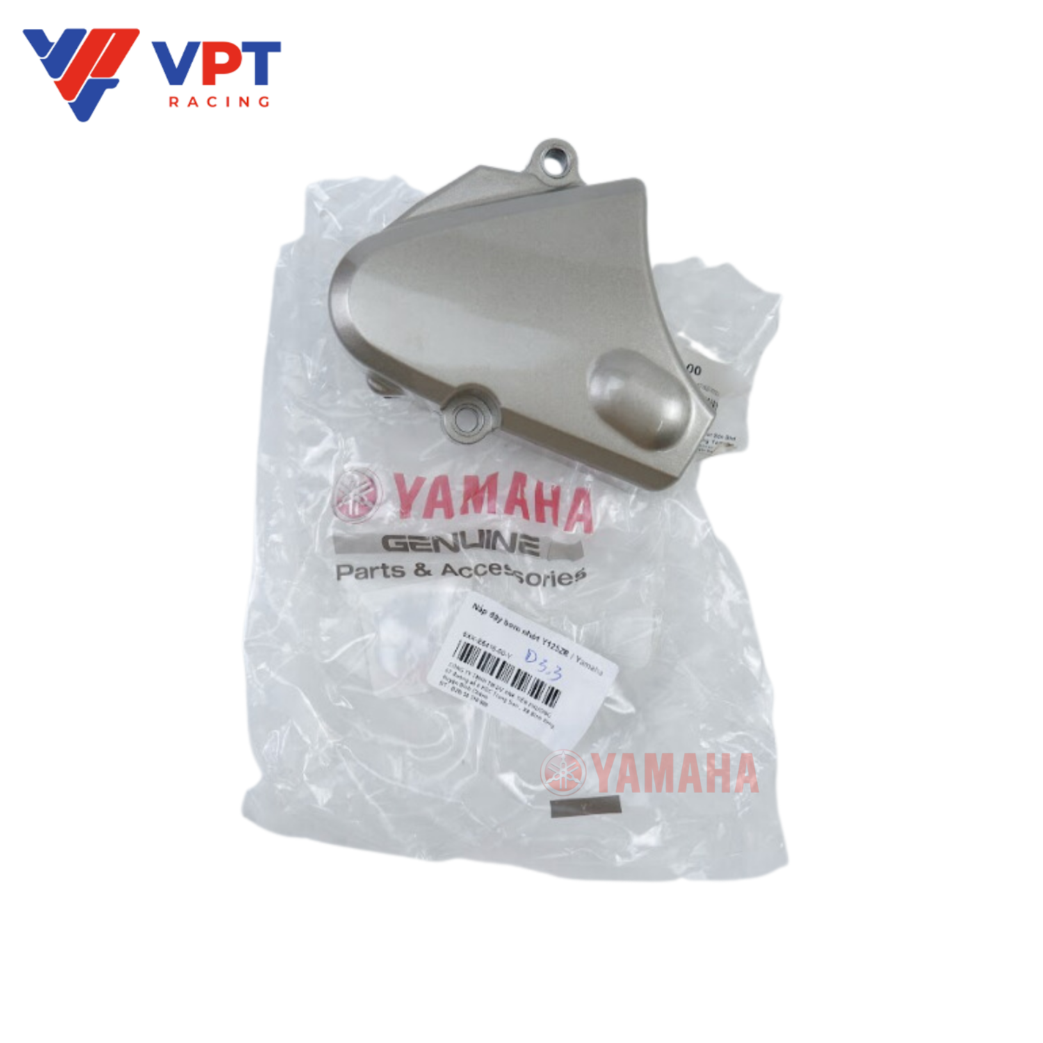 Nắp đậy bơm nhớt Y125ZR / Yamaha