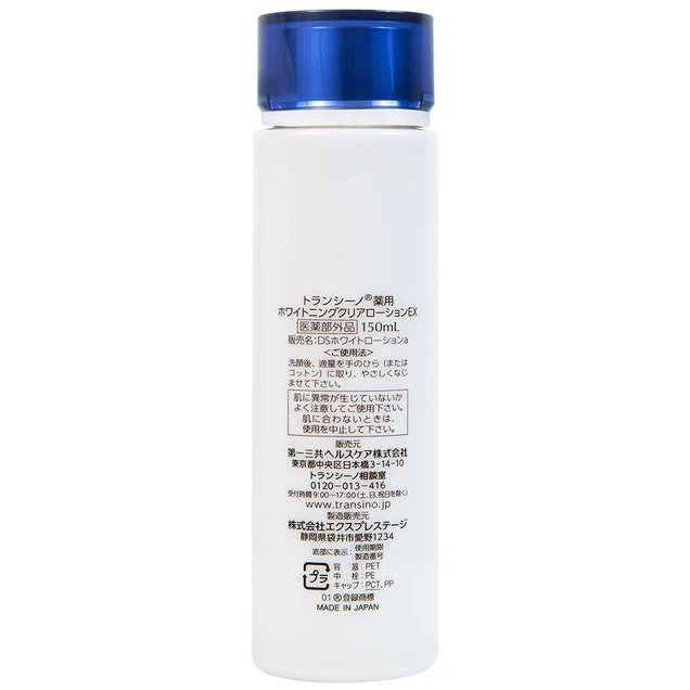 Nước hoa hồng Transino Whitening Clear Lotion EX hỗ trợ trị nám, dưỡng trắng da (150ml)
