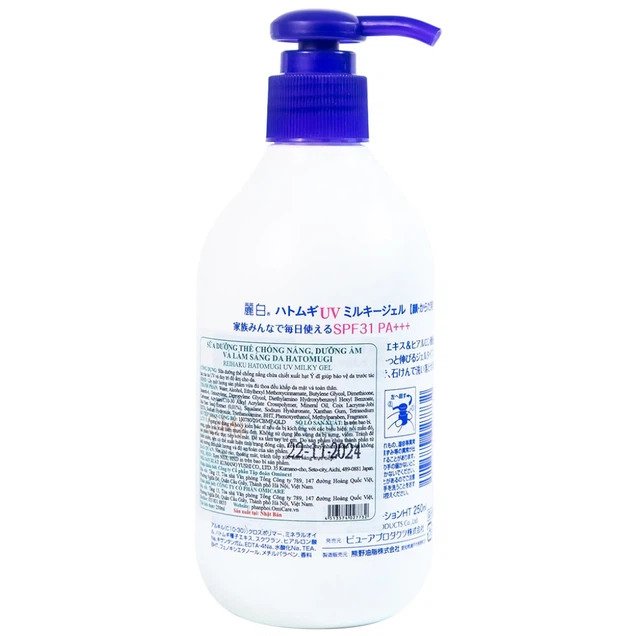 Sữa dưỡng thể chống nắng Reihaku Hatomugi UV Milky Gel giúp dưỡng ẩm và làm sáng da (250ml)