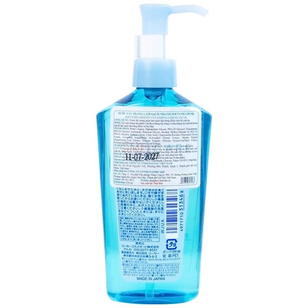 Dầu tẩy trang Softymo Speedy Cleansing Liquid Kose giúp làm sạch nhanh lớp trang điểm trên bề mặt da (230ml)
