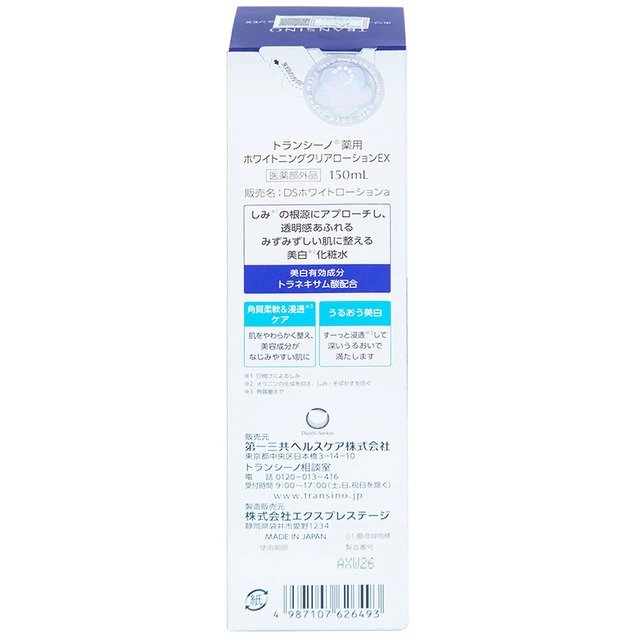 Nước hoa hồng Transino Whitening Clear Lotion EX hỗ trợ trị nám, dưỡng trắng da (150ml)