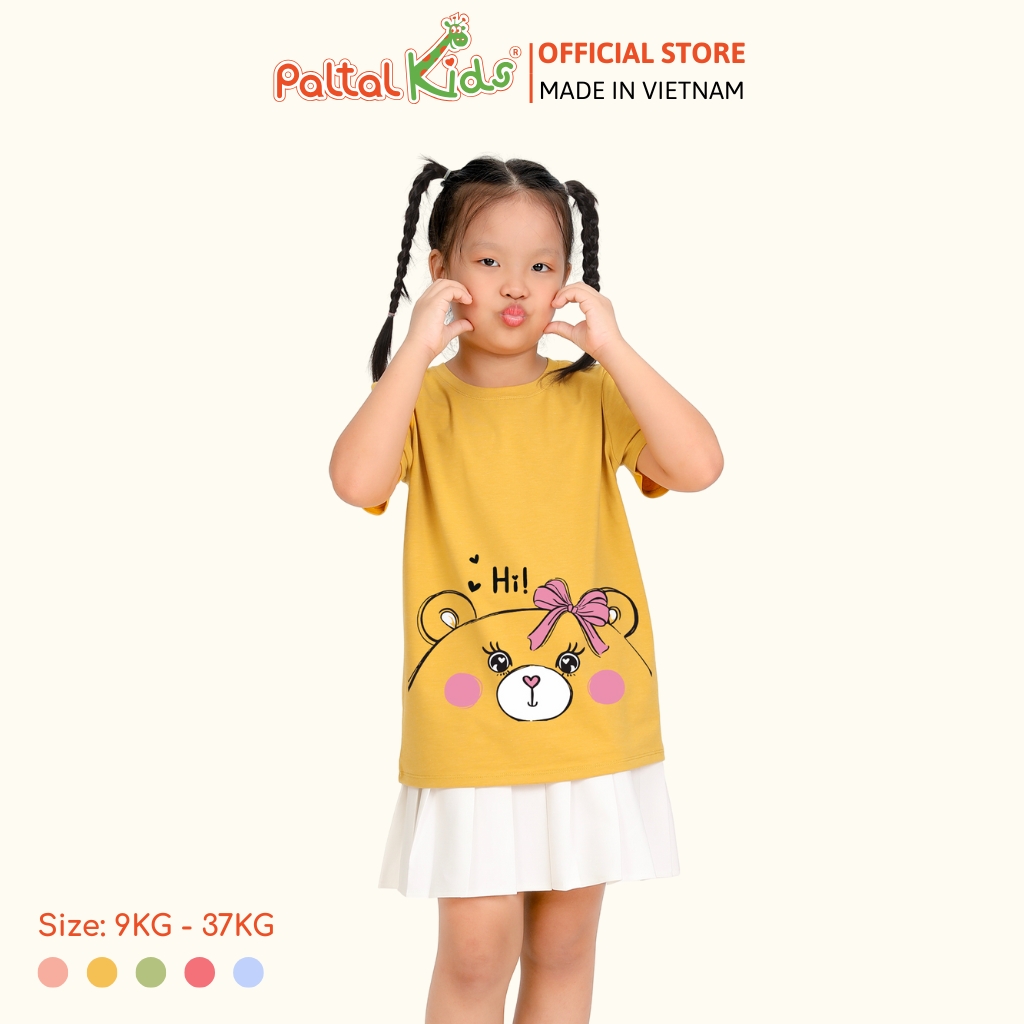 Áo Thun Cotton Melan Cao Cấp - 190 1410