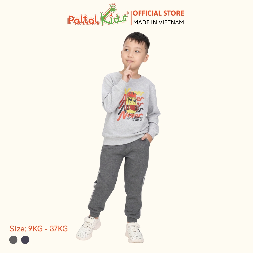 Quần Dài Baggy Thể Thao Chân Cua Bé Trai Cao Cấp - 508 8511