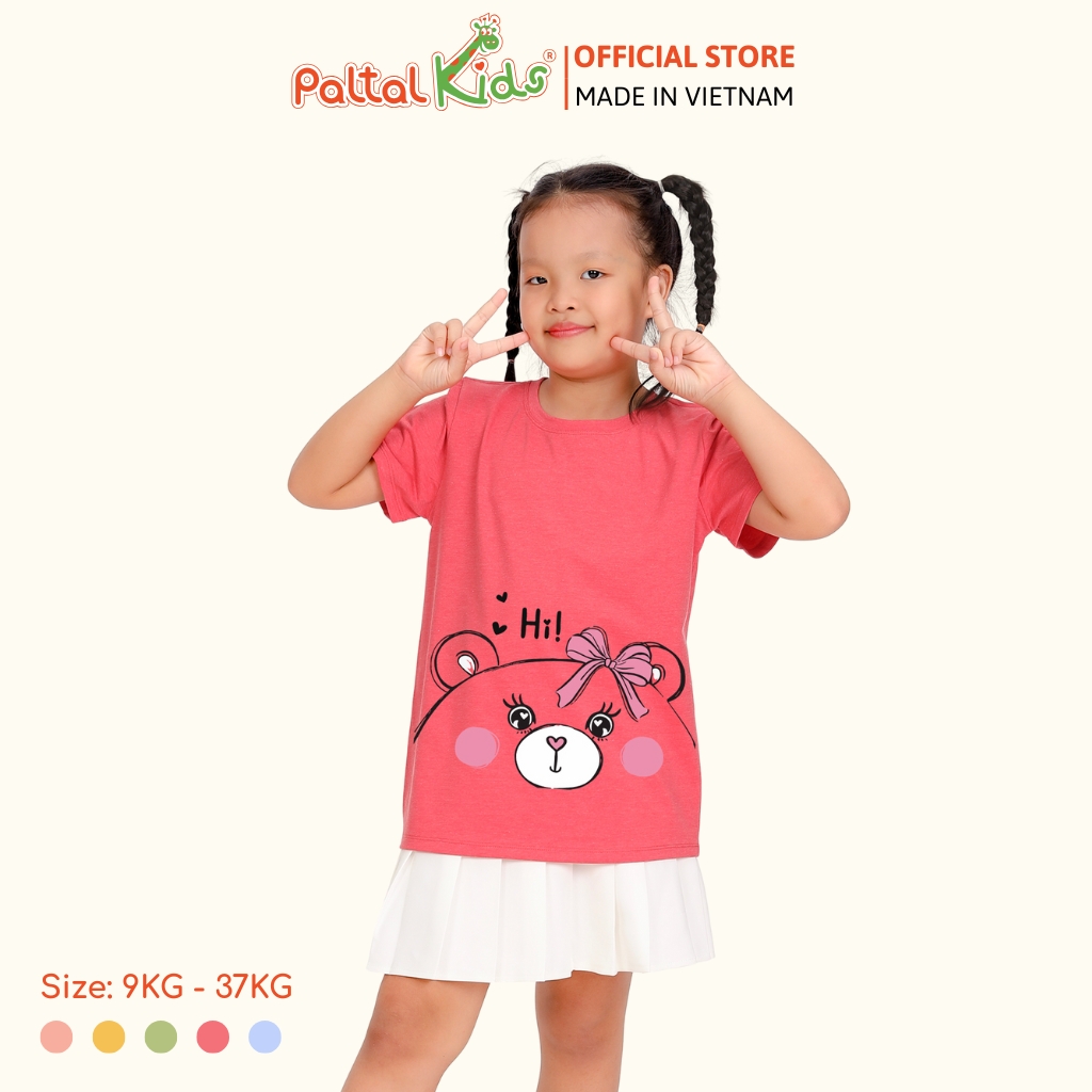 Áo Thun Cotton Melan Cao Cấp - 190 1410