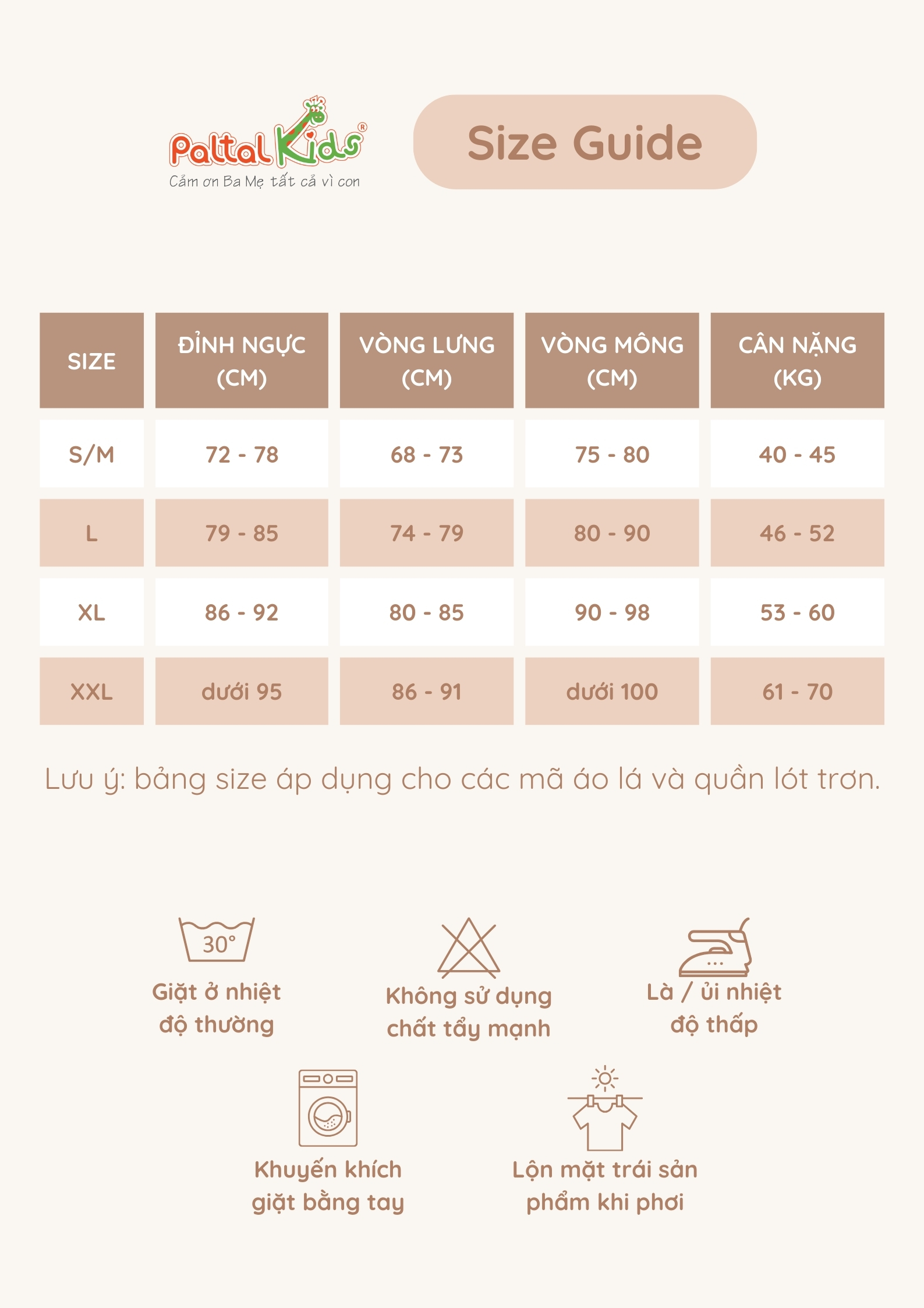 (CHE TÊN SẢN PHẨM) Áo Lá Dáng Ngắn Dây Mảnh Không Mút Cao Cấp - 209 8849