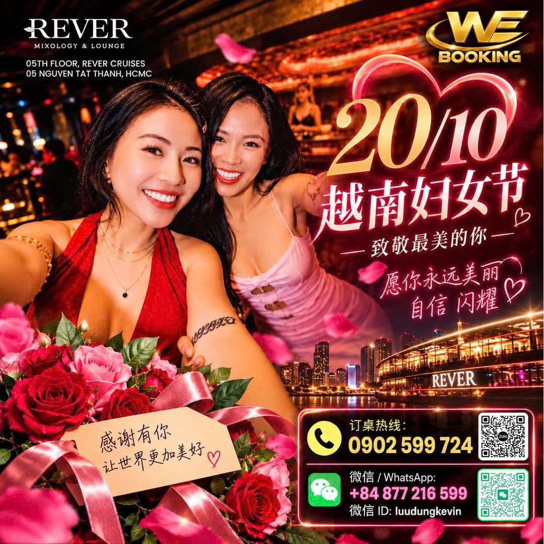 REVER Lounge 20/10 越南妇女节｜西贡游轮酒吧 · VIP 订座