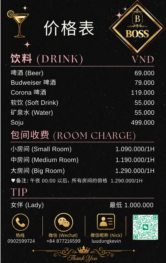Bảng Giá Boss KTV Trung Sơn