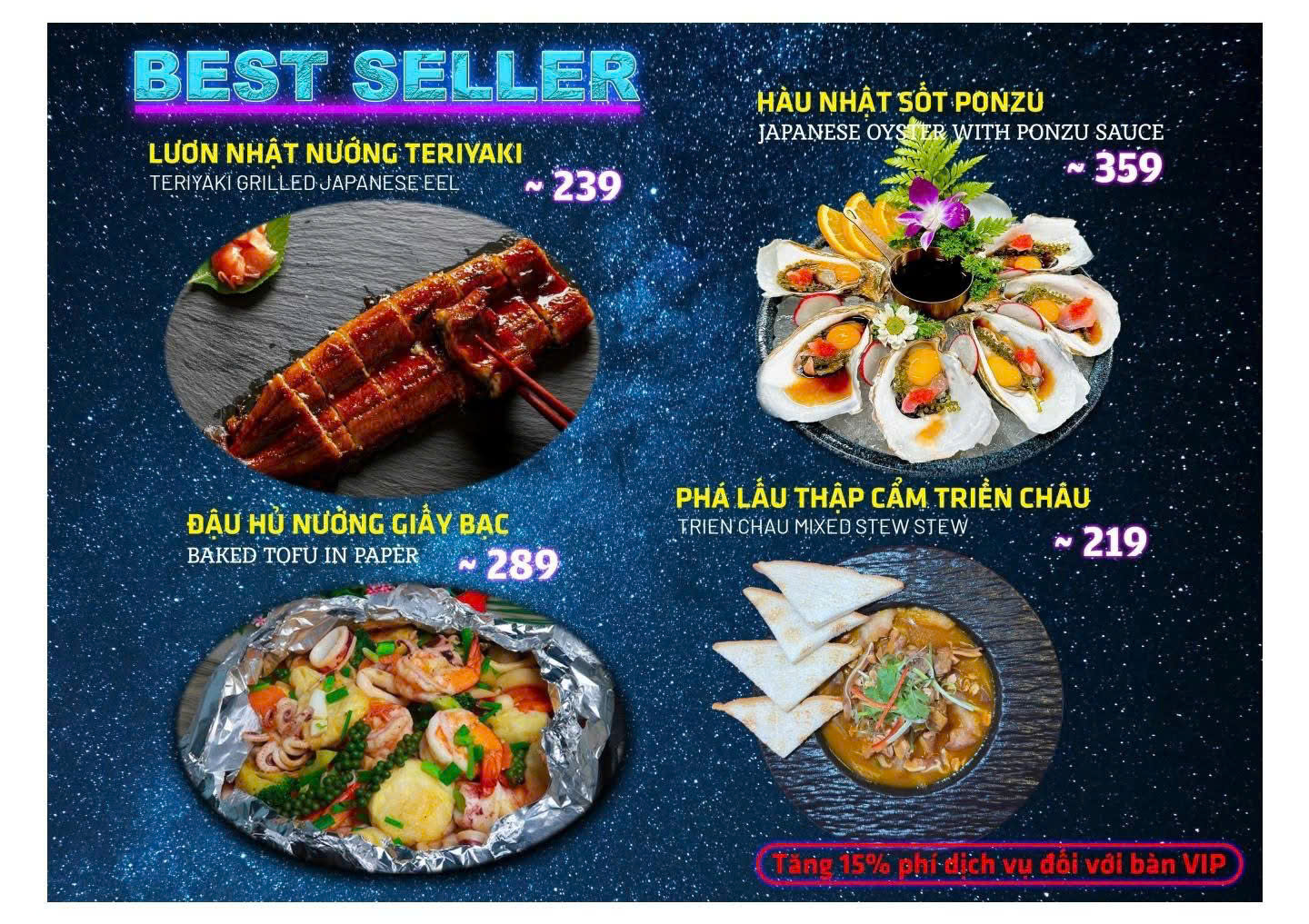 i love garden love beer love garden beer ảnh